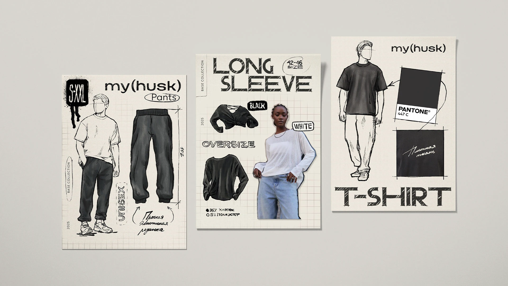 my(husk) | Visual Identity — Изображение №10 — Брендинг на Dprofile