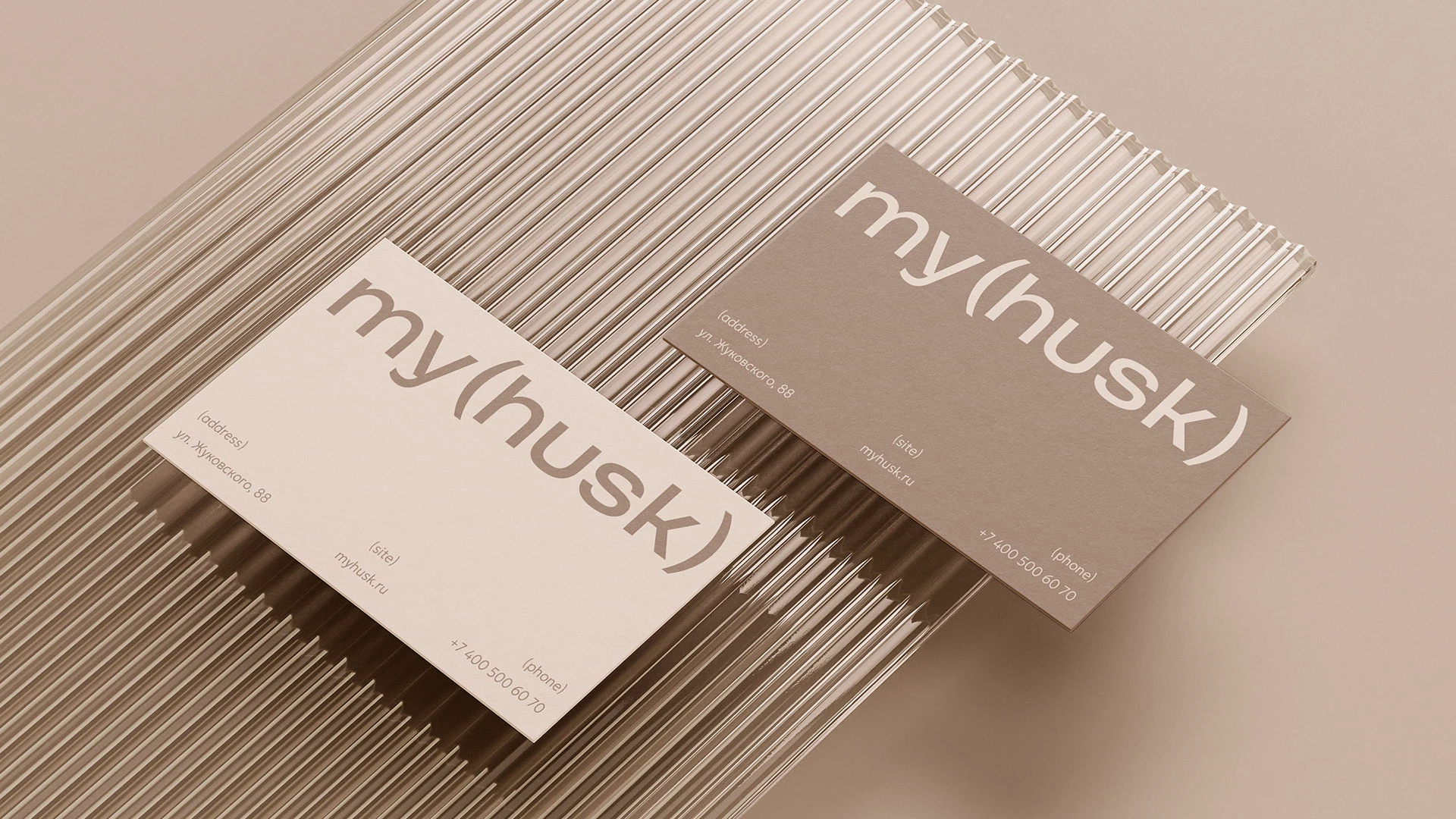 my(husk) | Visual Identity — Изображение №4 — Брендинг на Dprofile