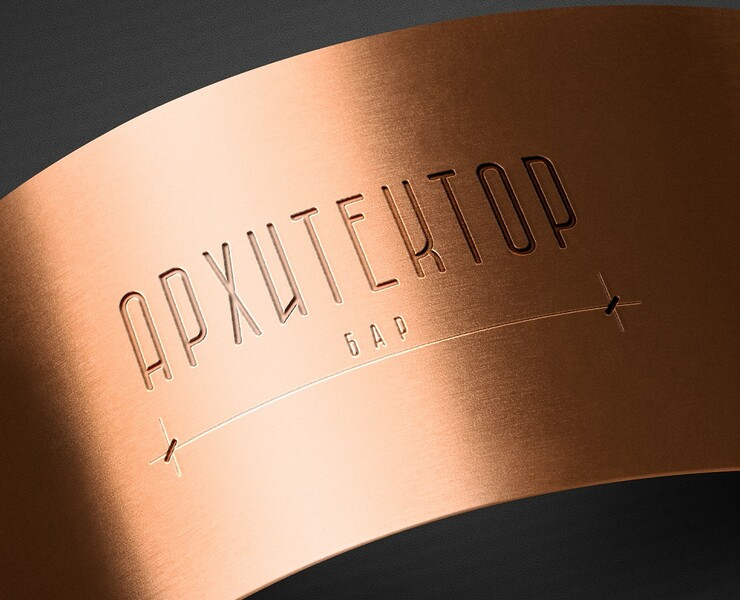 Architector Bar Krasnodar на Dprofile