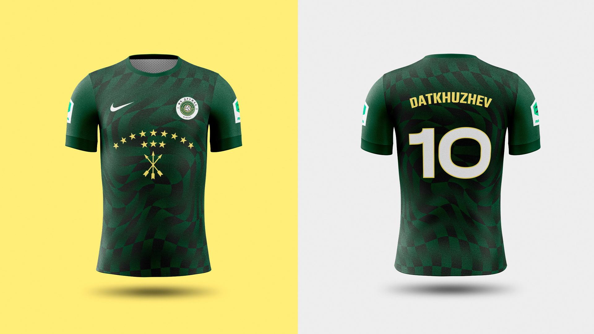 FC DRUZHBA REBRANDING (CONCEPT) — Изображение №9 — Брендинг на Dprofile