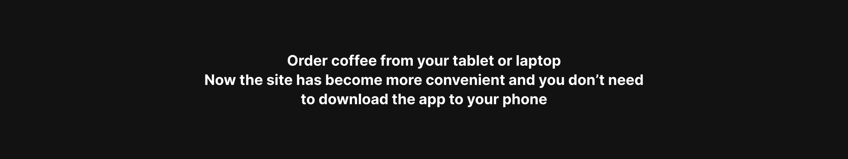 Starbucks website redesign — Изображение №2 — Интерфейсы, Брендинг на Dprofile