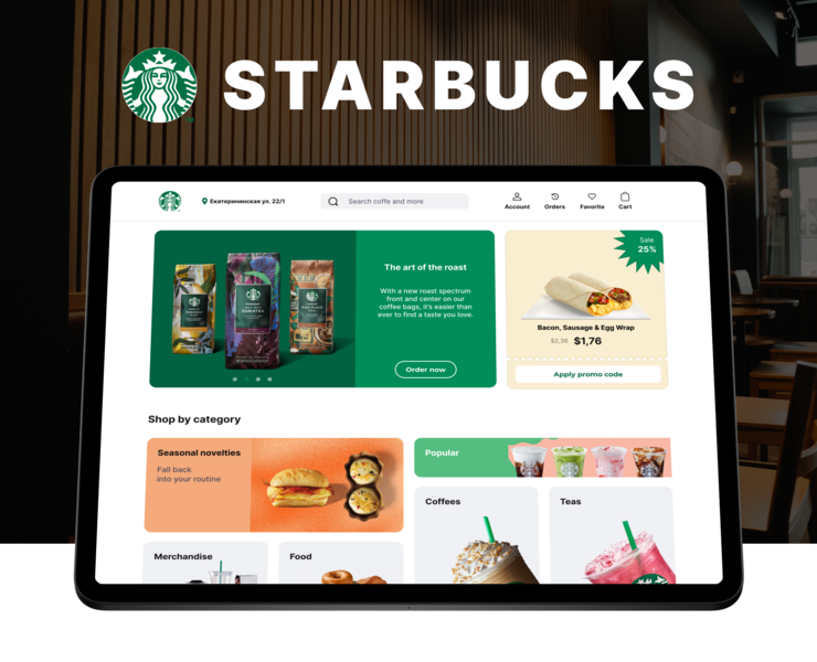Starbucks website redesign на Dprofile