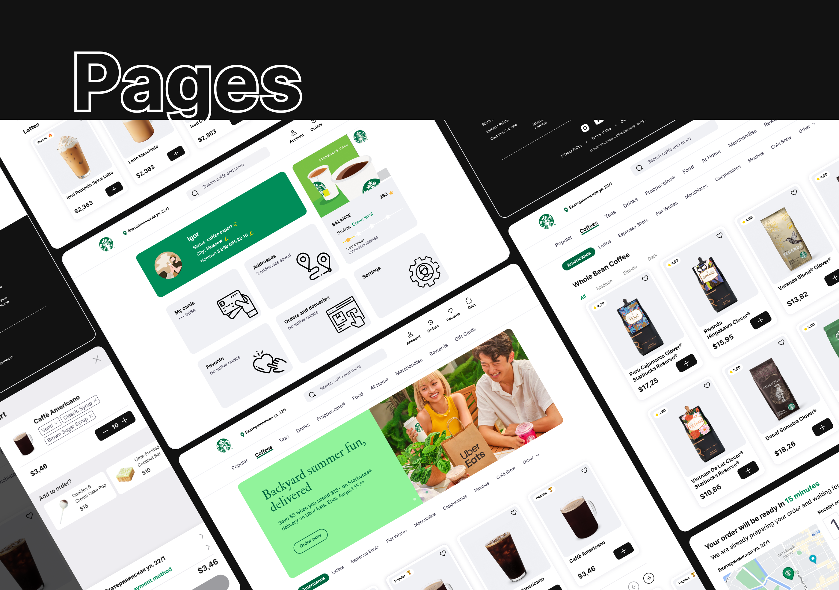 Starbucks website redesign — Изображение №10 — Интерфейсы, Брендинг на Dprofile
