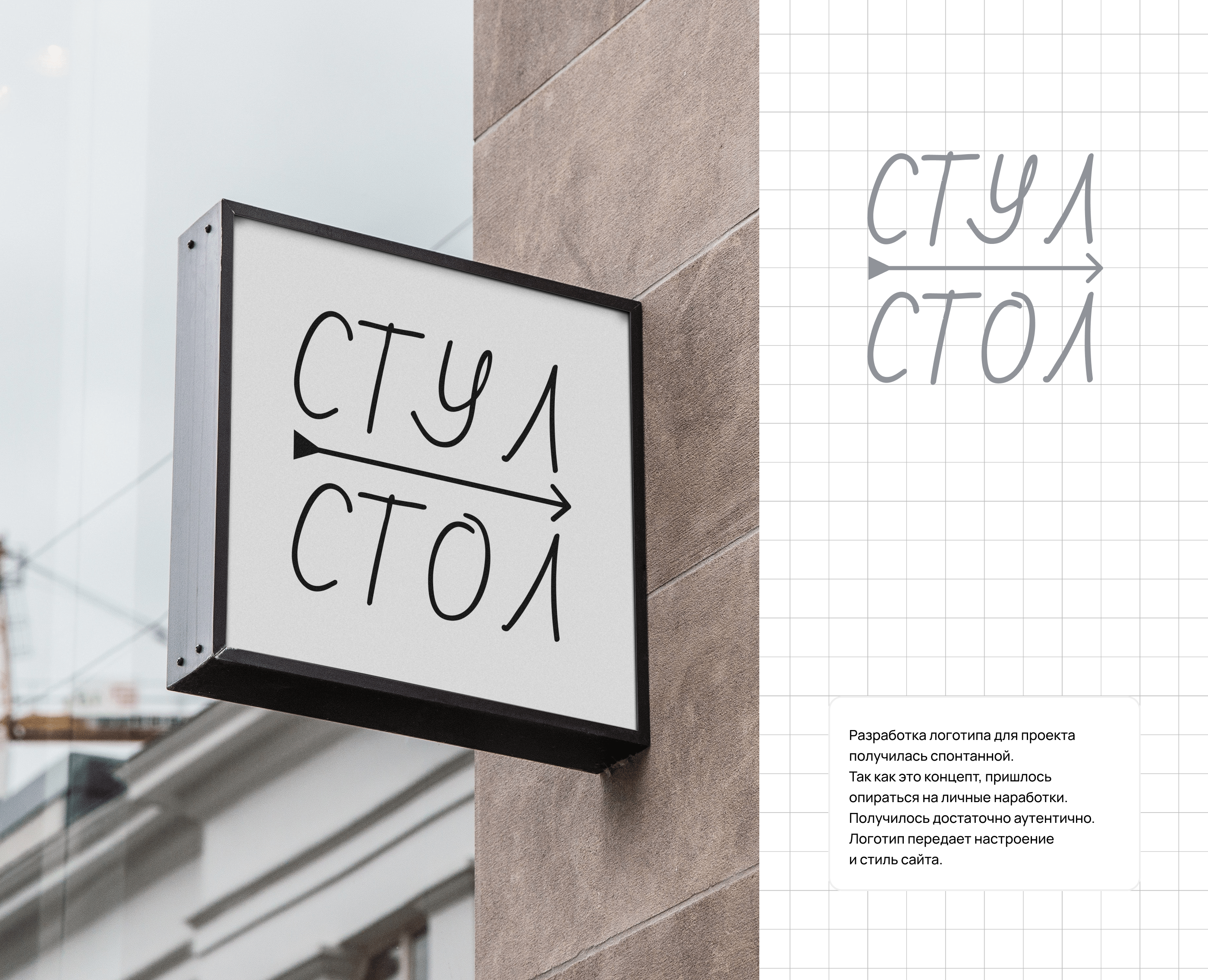 Furniture e-commerce website — Изображение №4 — Интерфейсы, Брендинг на Dprofile