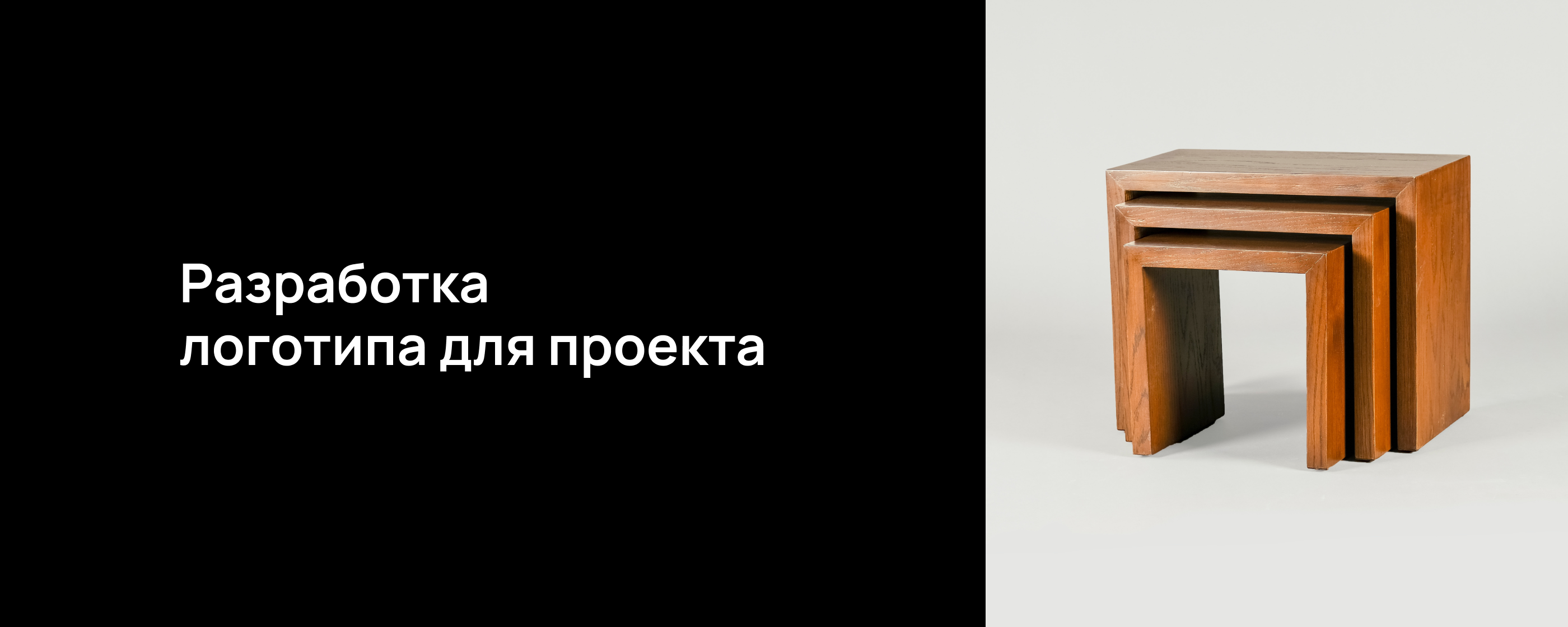 Furniture e-commerce website — Изображение №3 — Интерфейсы, Брендинг на Dprofile