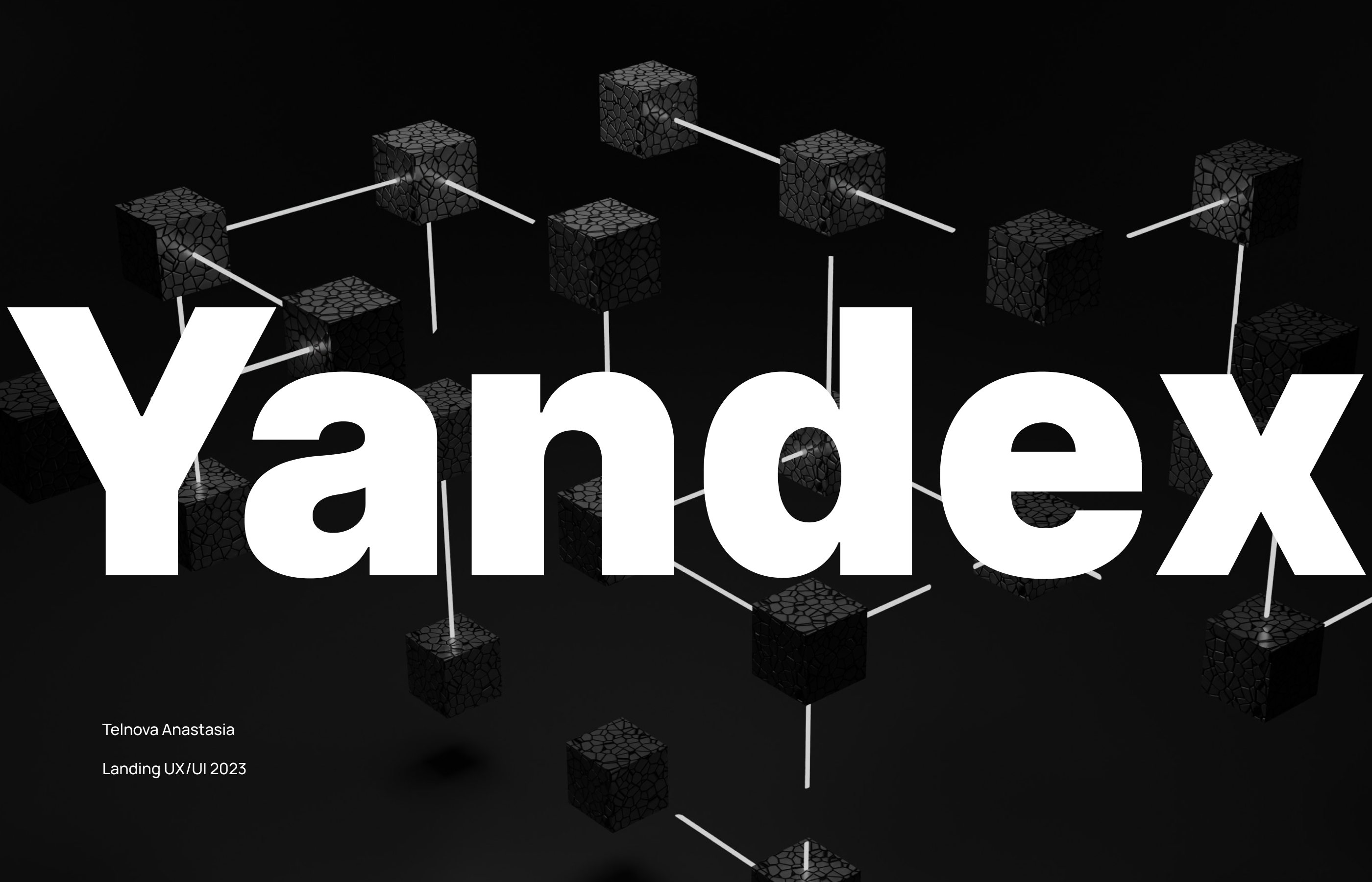 Yandex Analytics | Landing page — Изображение №1 — Интерфейсы, Маркетинг на Dprofile