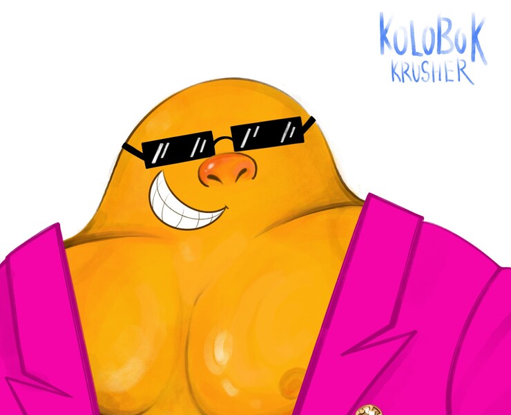 Мускулистый Колобок в малиновом пиджаке на Dprofile