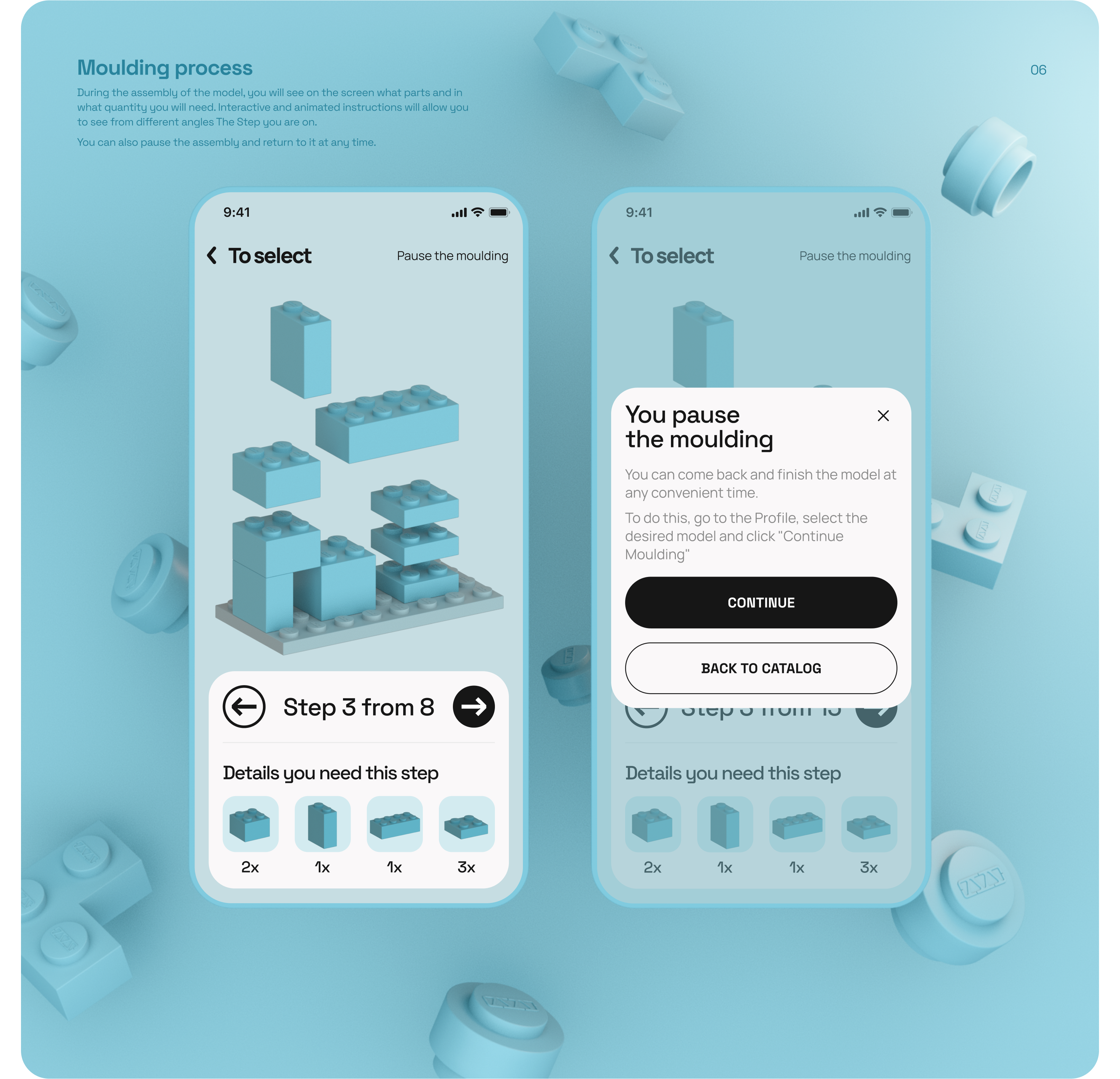LegoMould app — Изображение №12 — 3D, Интерфейсы на Dprofile