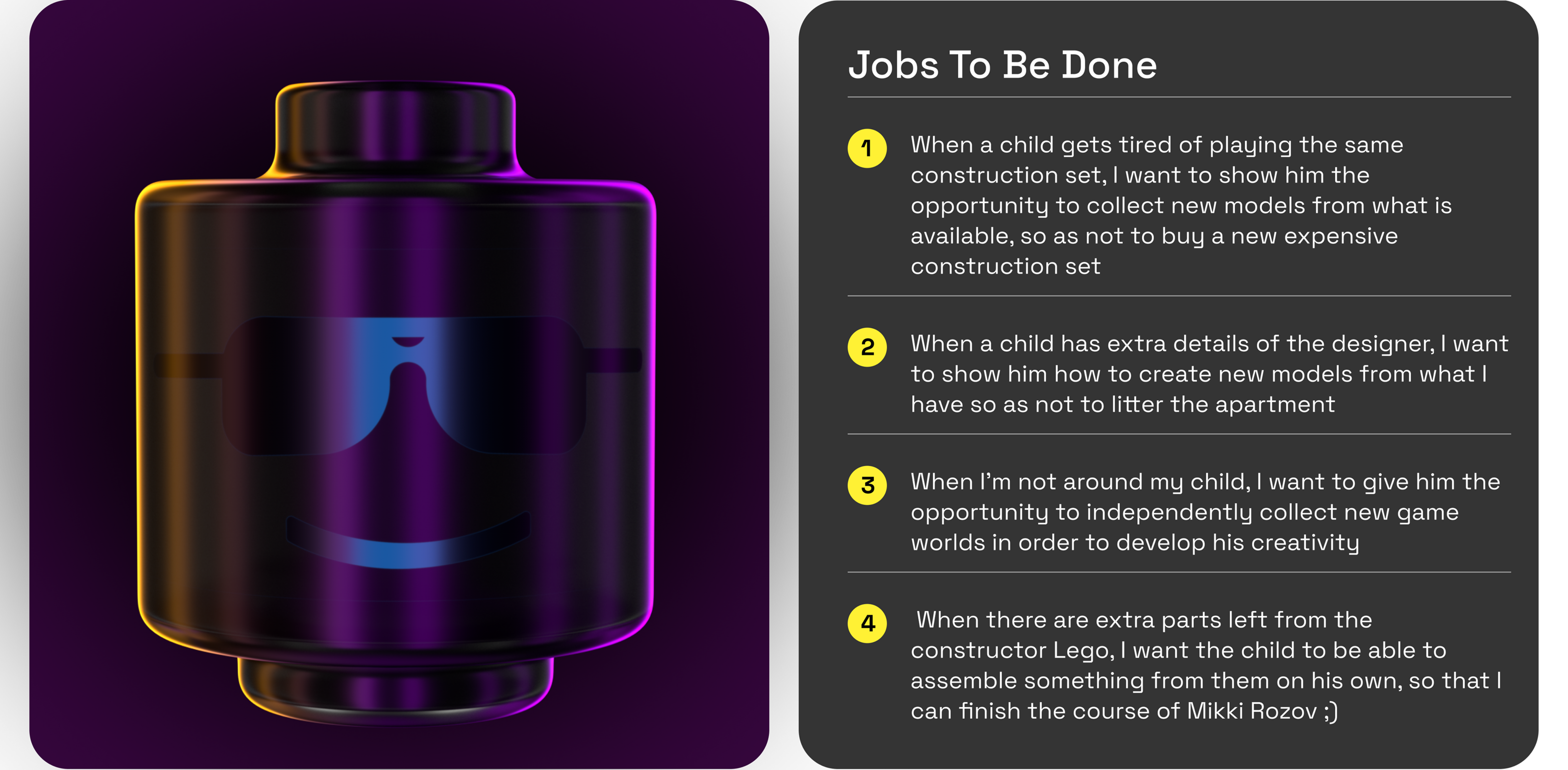 LegoMould app — Изображение №9 — 3D, Интерфейсы на Dprofile