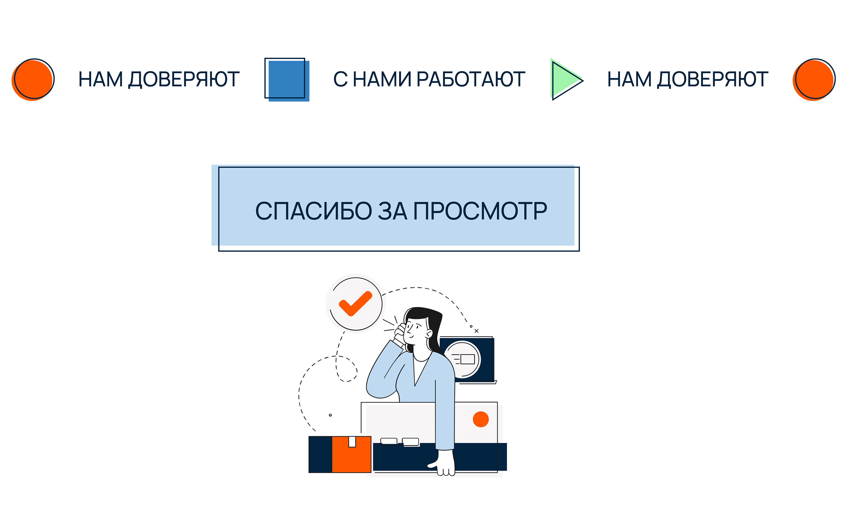 Редизайн сайта — Изображение №7 — Интерфейсы на Dprofile