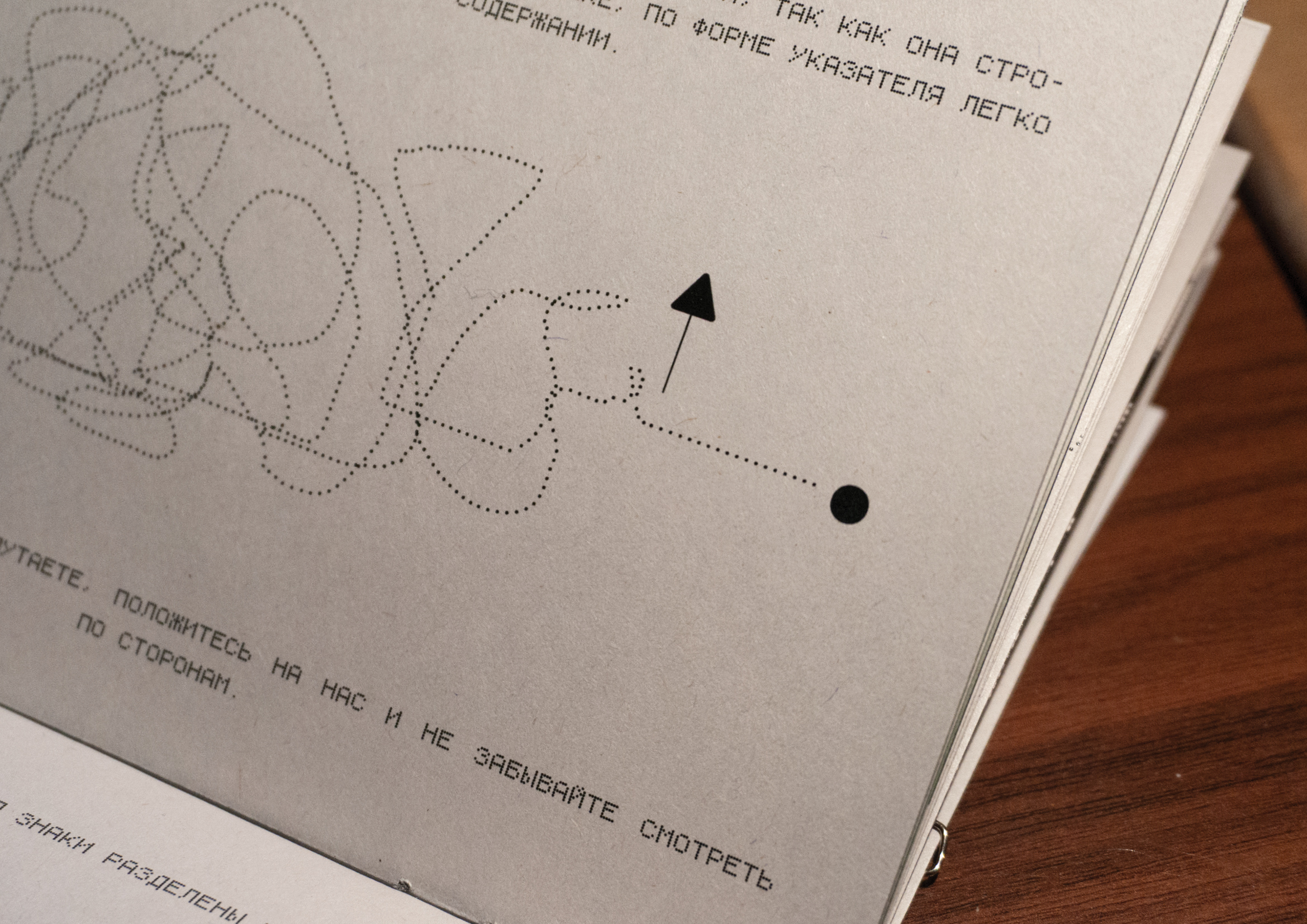 Книга о компании | 3Д Моделирование — Изображение №23 — Графика, 3D на Dprofile