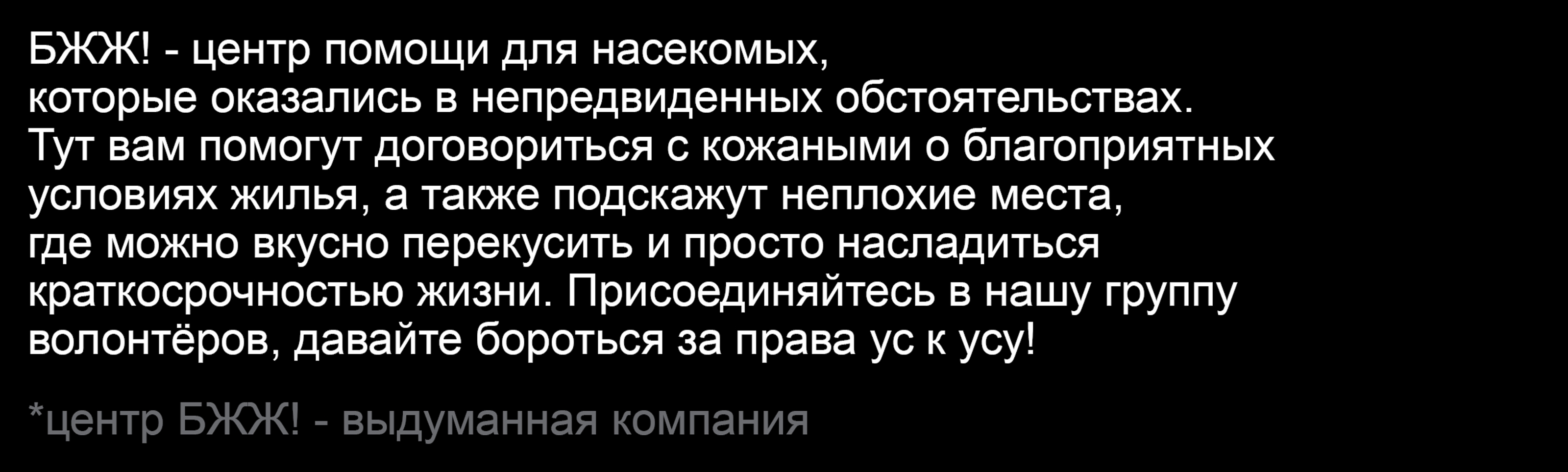 Книга о компании | 3Д Моделирование — Изображение №1 — Графика, 3D на Dprofile