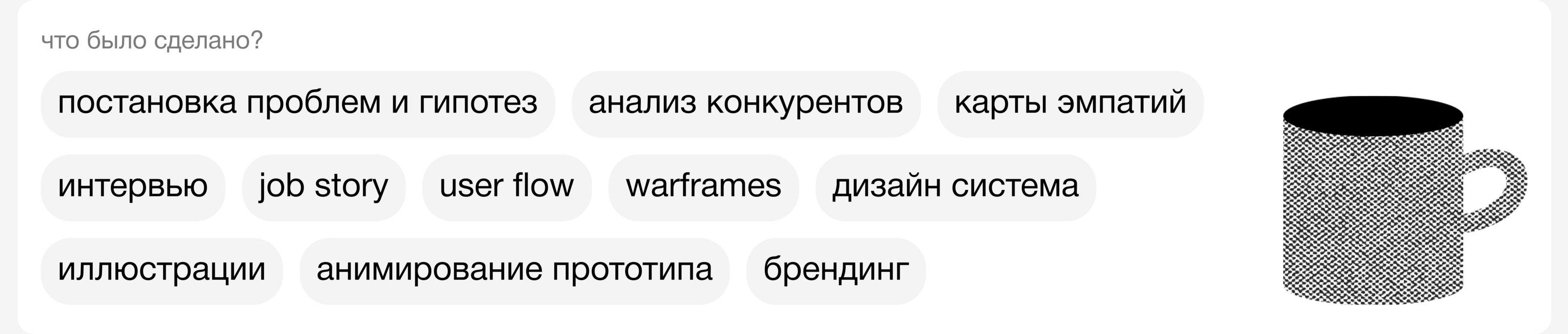 Projectly | UX/UI | Приложение для дизайнеров и заказчиков — Изображение №6 — Интерфейсы, Брендинг на Dprofile