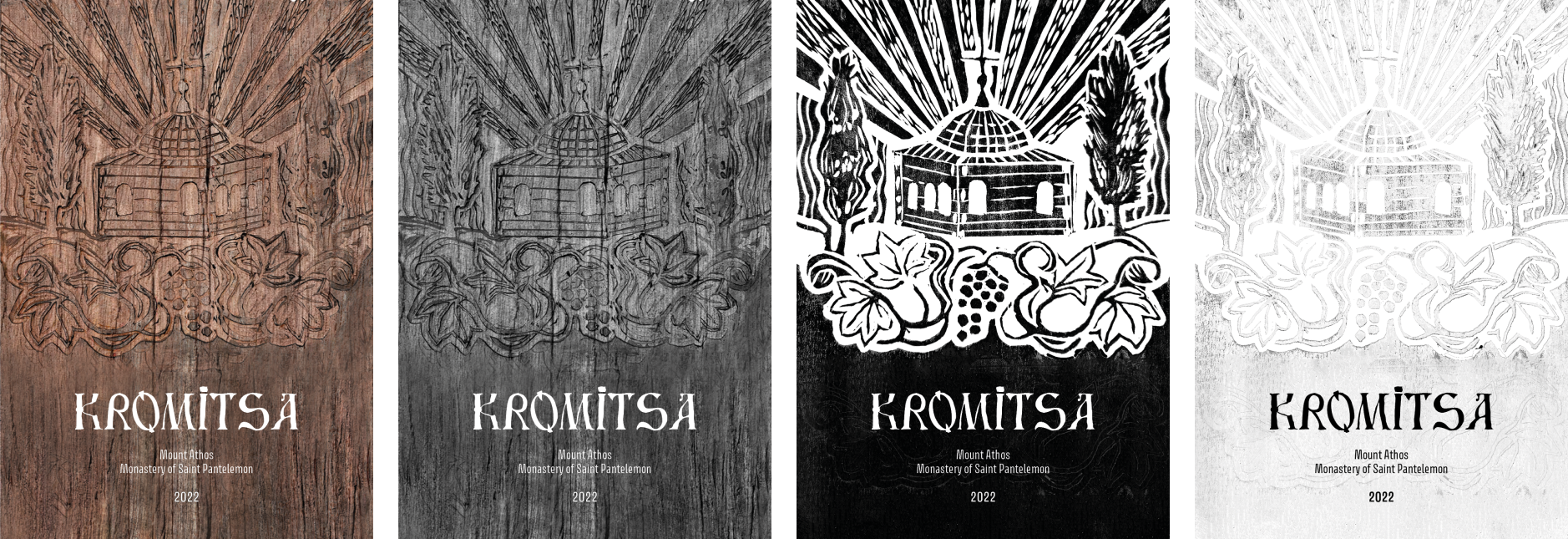 Этикетка для вина с горы Афон — Изображение №6 — Брендинг, Иллюстрация, Графика на Dprofile