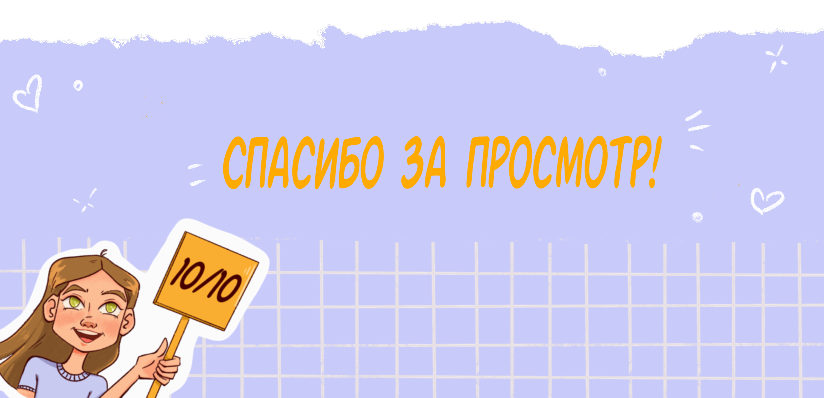 Стикерпак о жизни иллюстратора — Изображение №12 — Иллюстрация на Dprofile