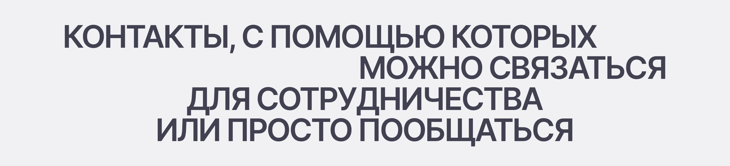Chistetika — Изображение №10 — Интерфейсы, Брендинг на Dprofile