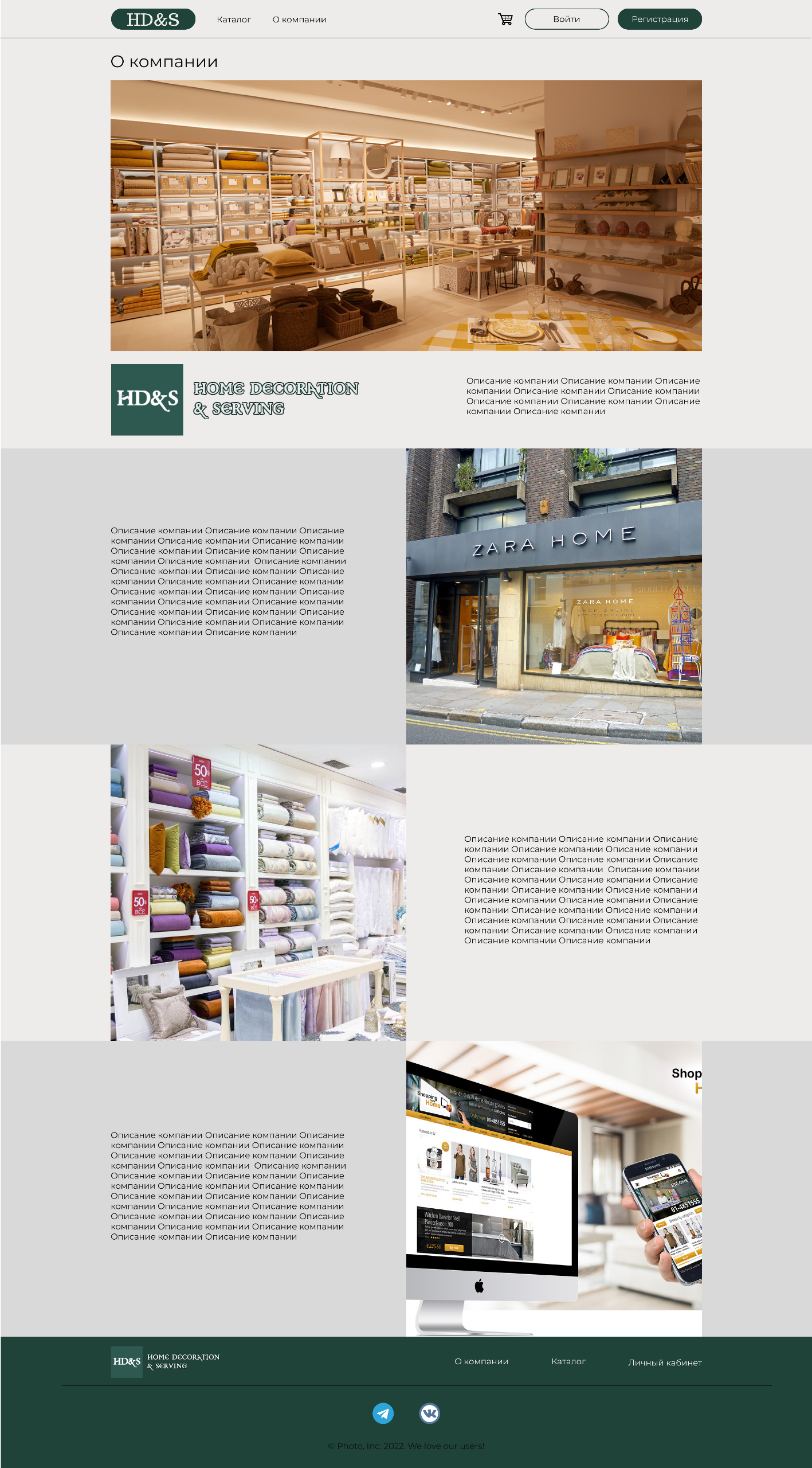 Интерфейс интернет-магазина — Изображение №2 — Интерфейсы на Dprofile