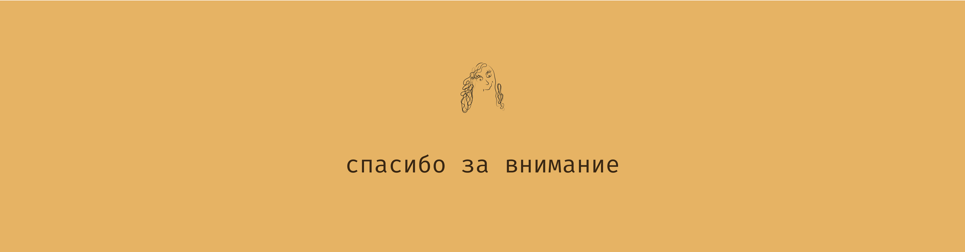 Брендинг и дизайн упаковки для чипсов — Изображение №31 — Брендинг, Иллюстрация на Dprofile