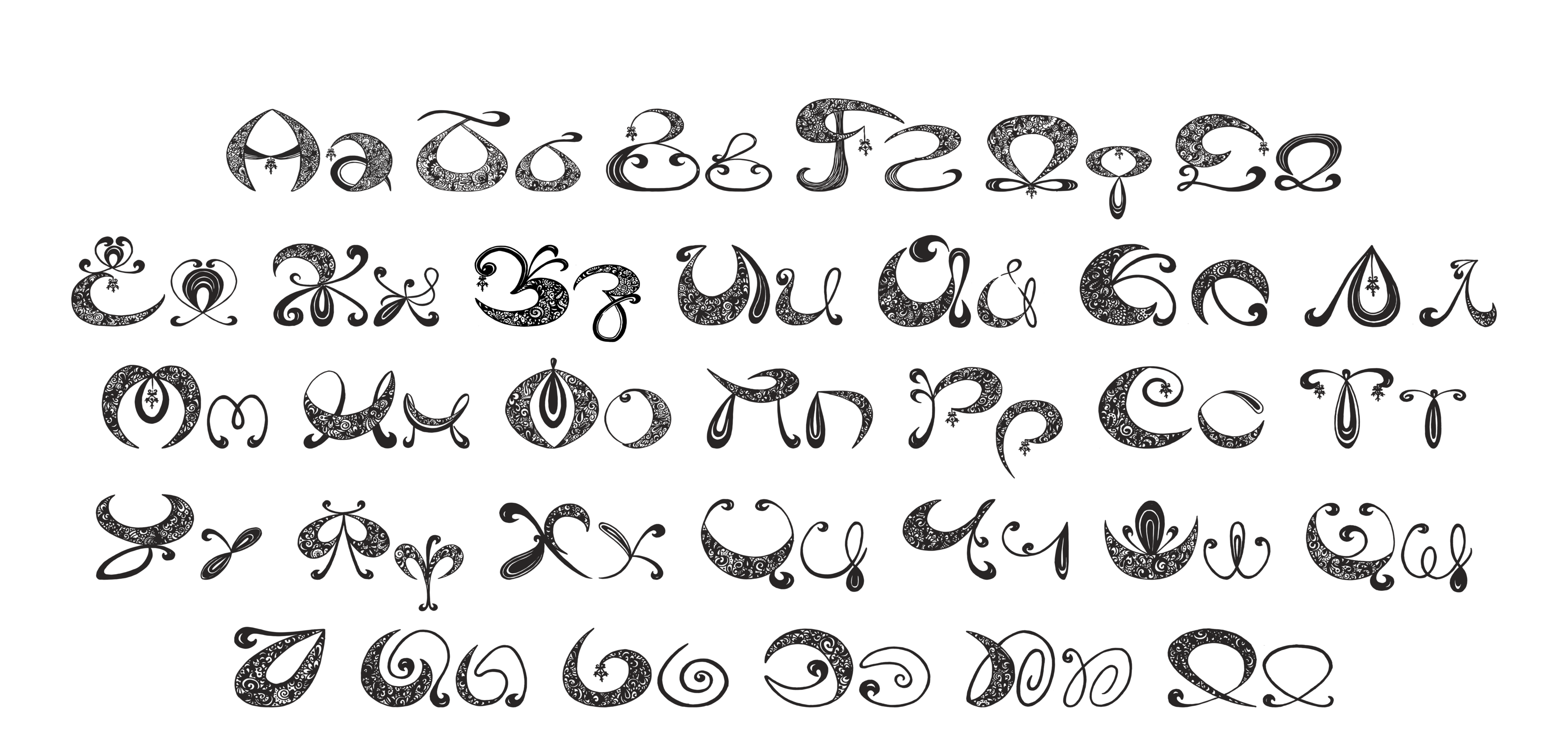 Магические буквы | БКВЧ — 2024 — Изображение №10 — Иллюстрация на Dprofile