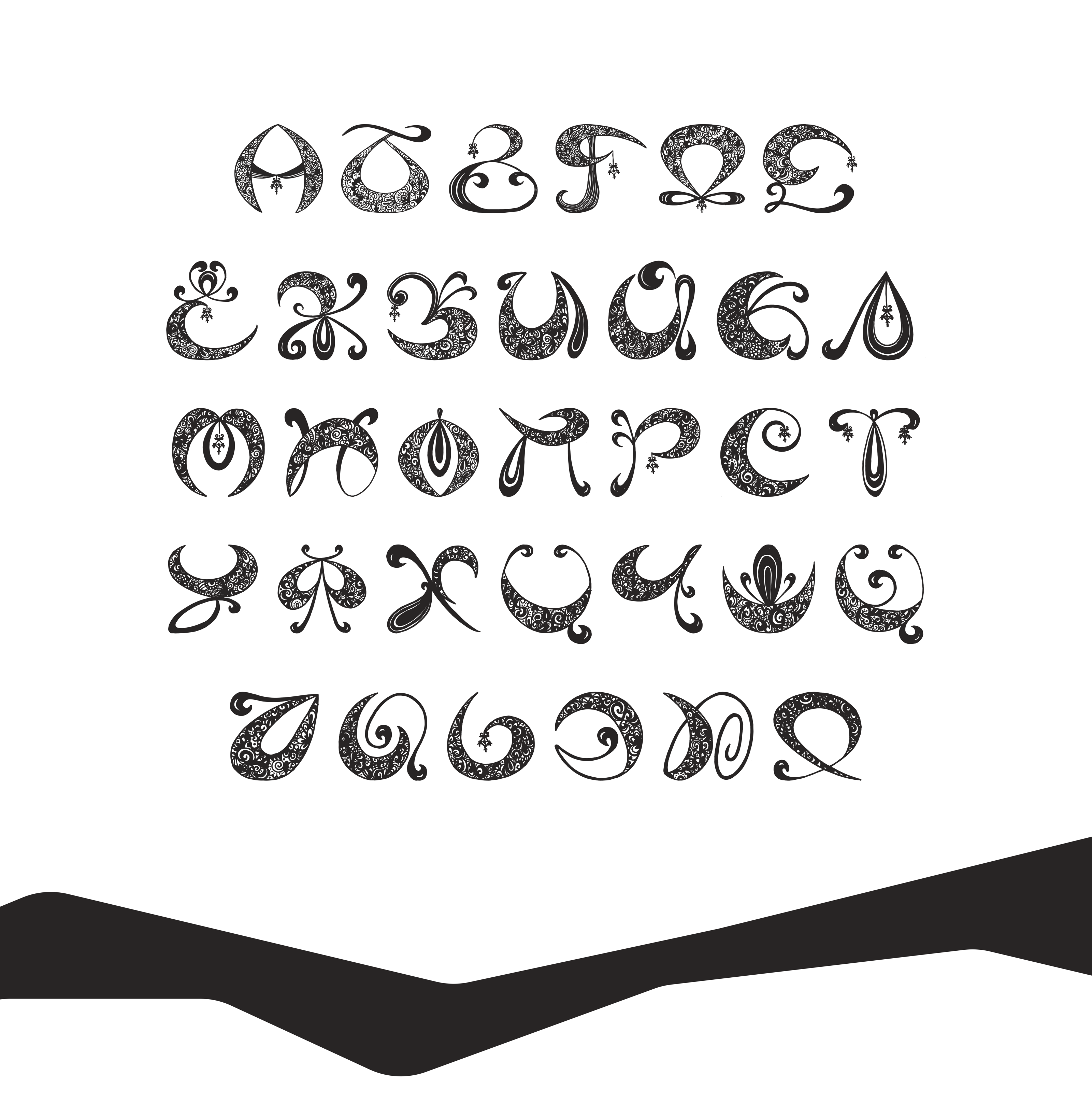 Магические буквы | БКВЧ — 2024 — Изображение №4 — Иллюстрация на Dprofile