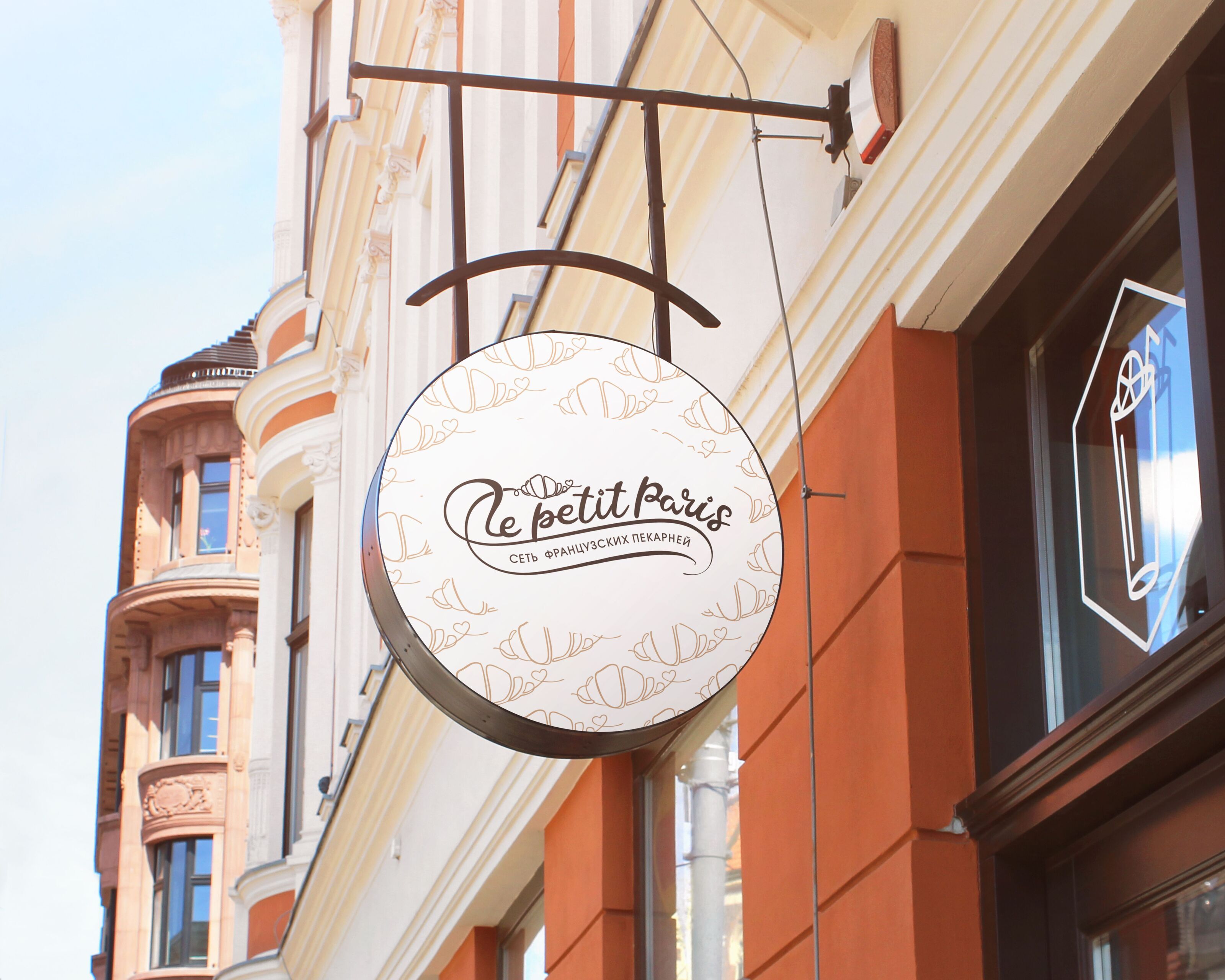 Разработка фирменного стиля кофейни Le petit Paris — Изображение №9 — Брендинг, Графика на Dprofile