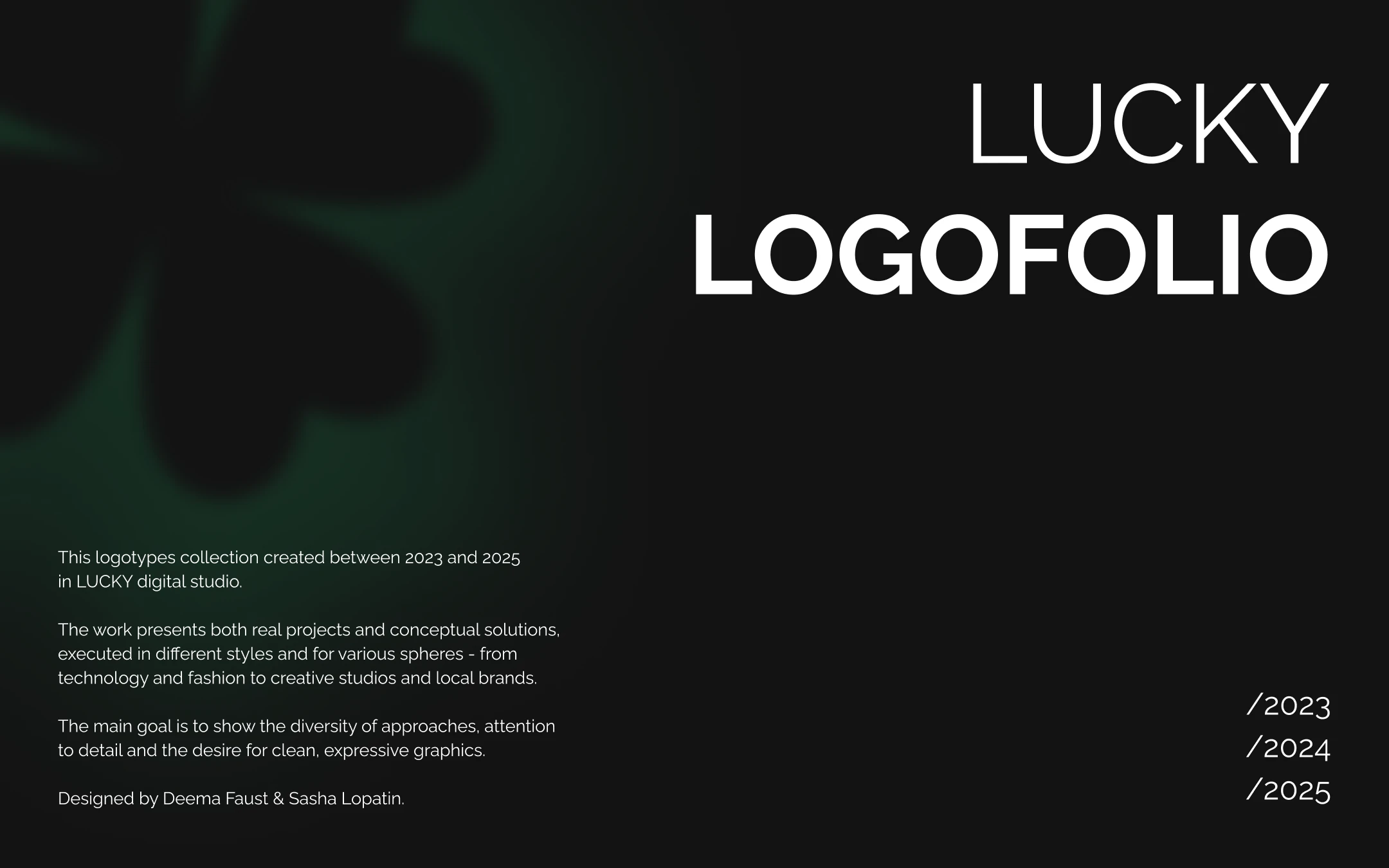 LUCKY LOGOFOLIO — Изображение №1 — Брендинг на Dprofile