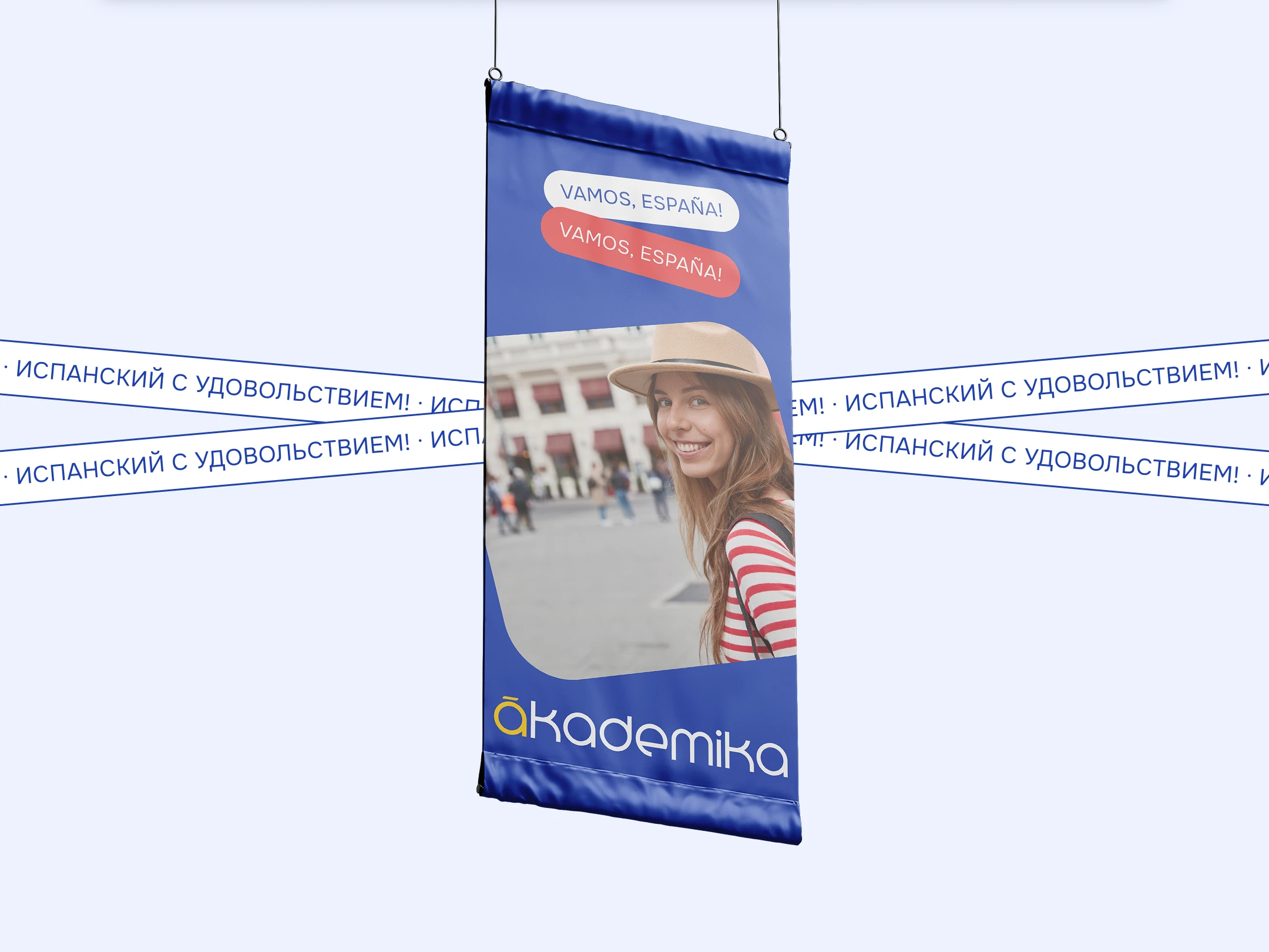 AKADEMIKA • Website Concept — Изображение №6 — Интерфейсы на Dprofile