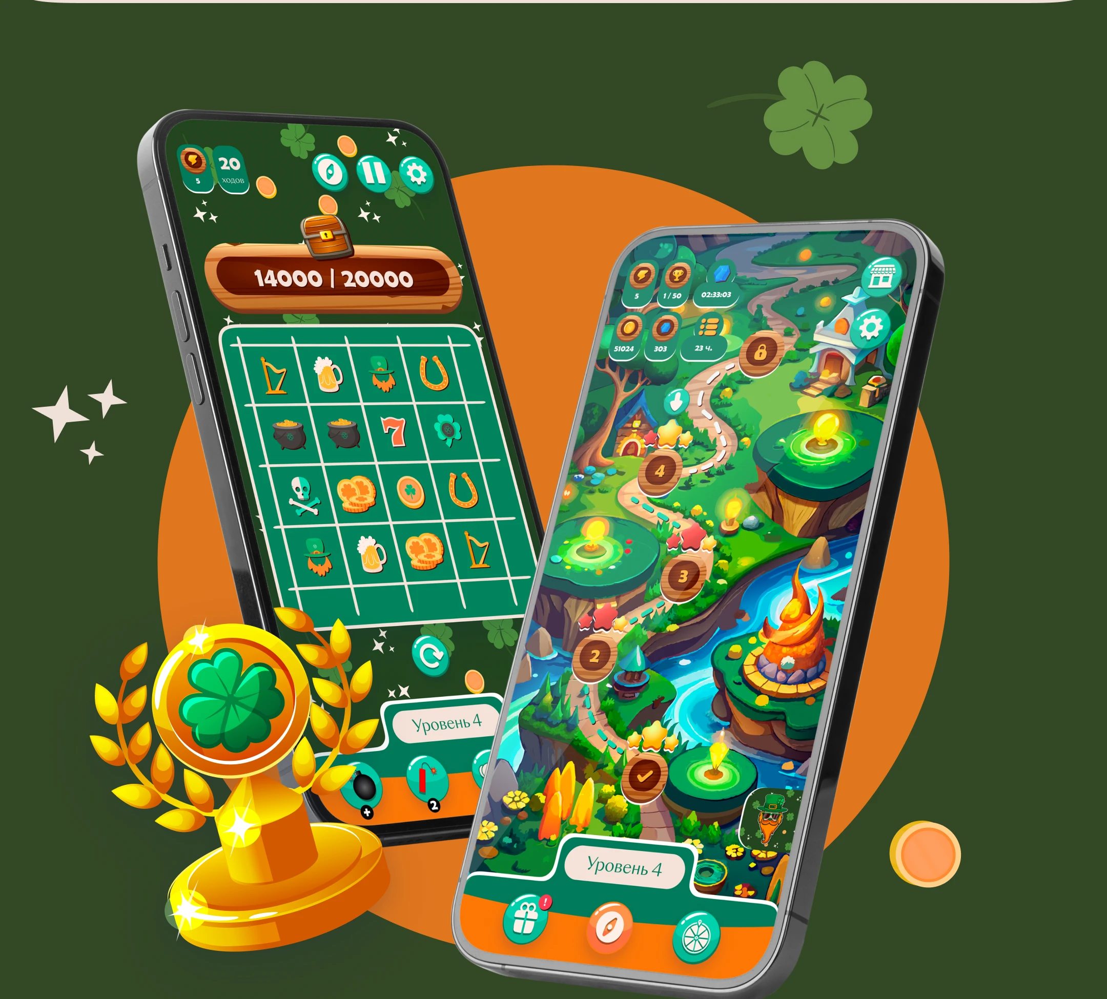 LUCKY ST. PATRICK'S DAY • Mobile «Match-3» — Изображение №2 — Интерфейсы на Dprofile