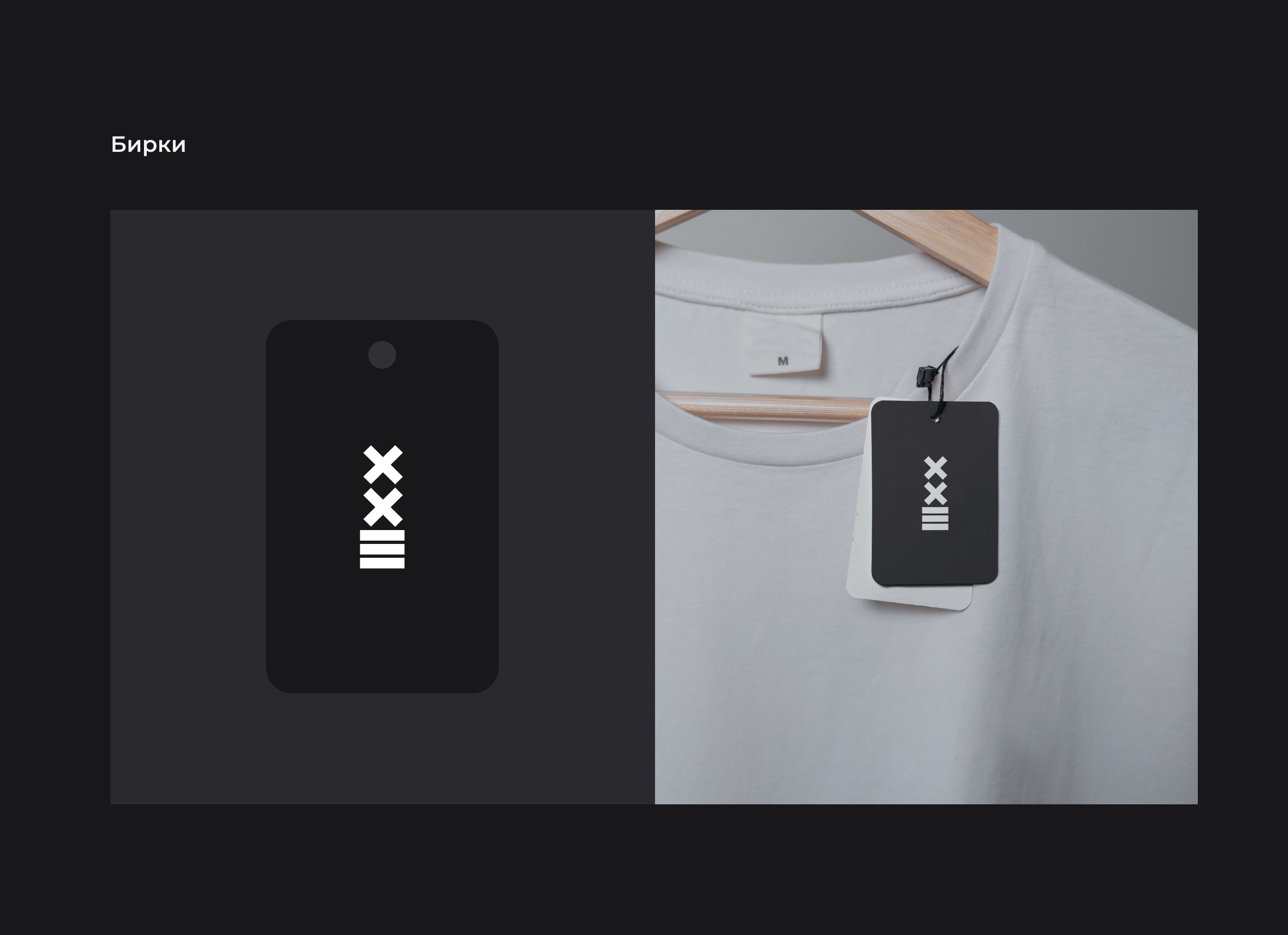 23 sneaker store — Logo and Identity design — Изображение №10 — Брендинг, Графика на Dprofile