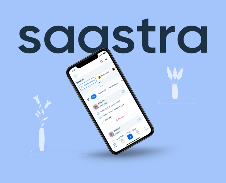 Saastra - mobile app на Dprofile