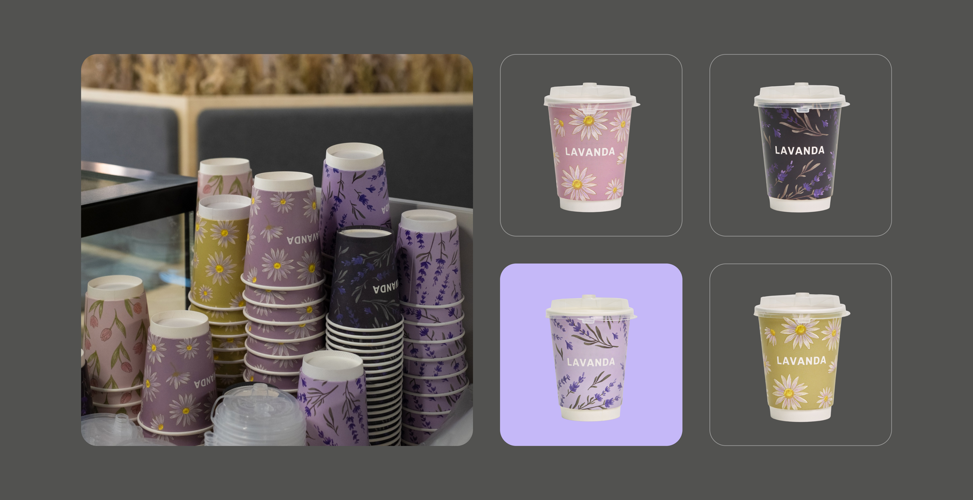 Lavanda — Brand identity — Изображение №10 — Брендинг на Dprofile