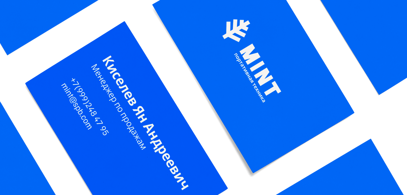 MINT | Branding & Visual Identity — Изображение №7 — Брендинг, Маркетинг на Dprofile