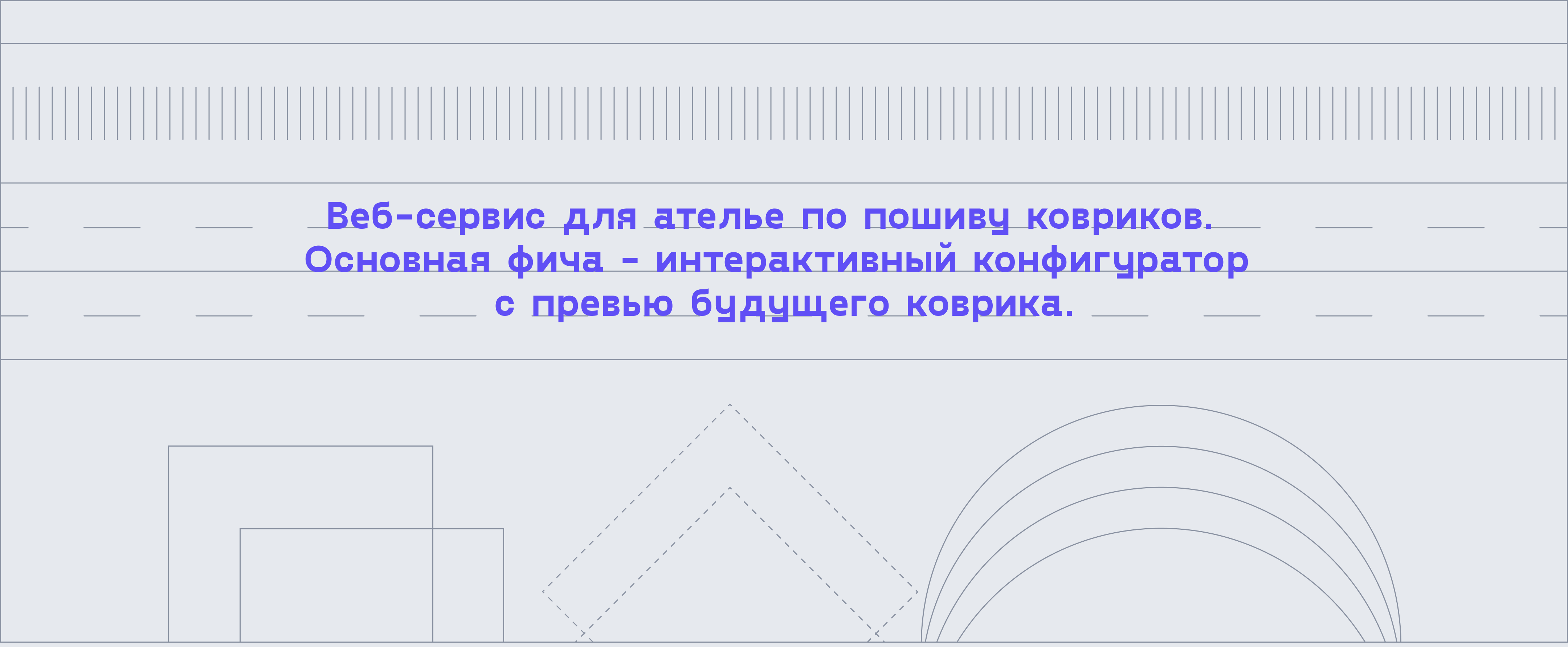 CarMat  / Identity & Web Design — Изображение №2 — Интерфейсы на Dprofile