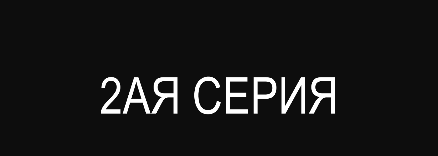 Musical symphony - серия плакатов — Изображение №15 — Графика на Dprofile