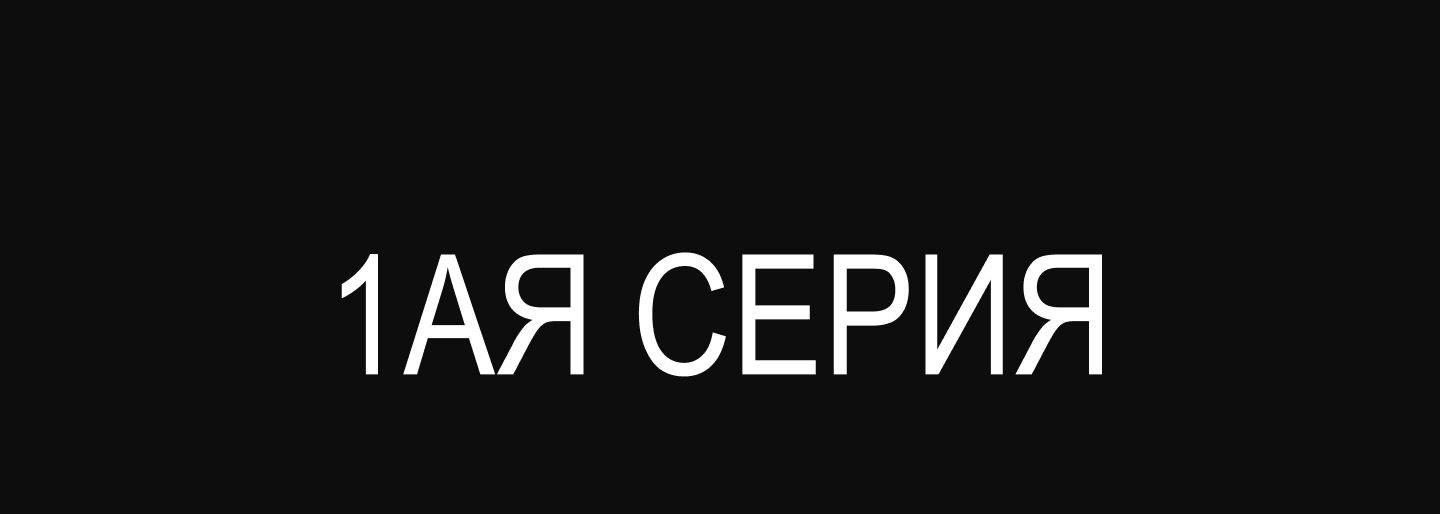 Musical symphony - серия плакатов — Изображение №2 — Графика на Dprofile