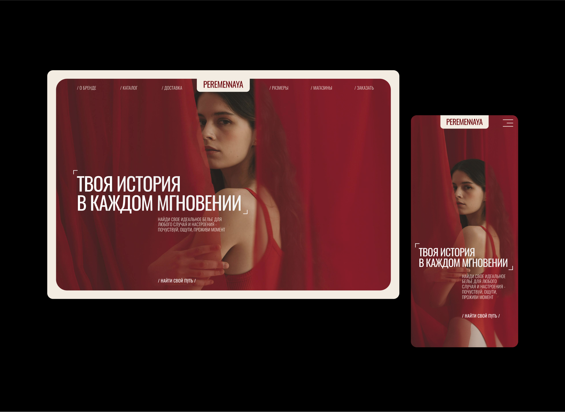 ФИРМЕННЫЙ СТИЛЬ БРЕНДА ОДЕЖДЫ, CLOTHING BRANDING, LOGO — Изображение №13 — Брендинг, Графика на Dprofile