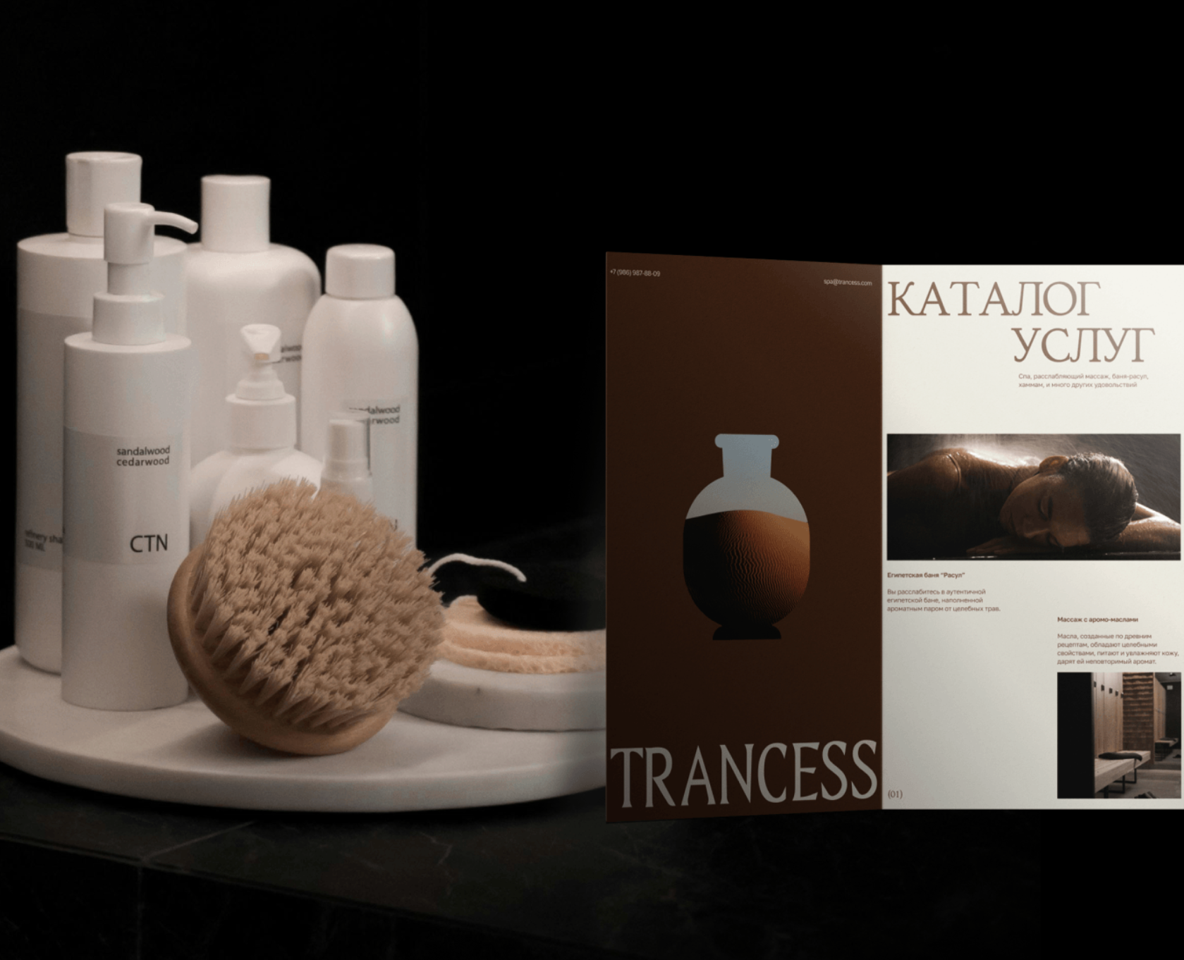 SPA-SALON IDENTITY, ФИРМЕННЫЙ СТИЛЬ ДЛЯ СПА-САЛОНА — Брендинг, Графика на Dprofile