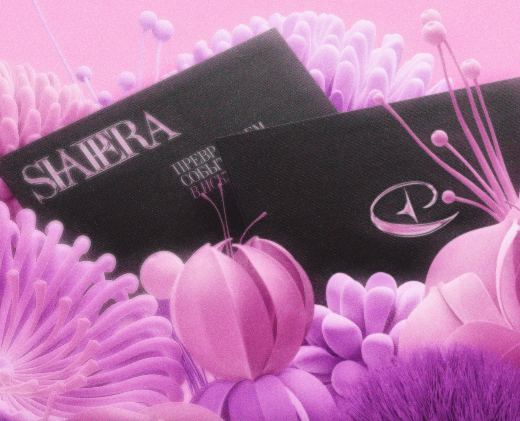 EVENT AGENCY IDENTITY, ФИРМЕННЫЙ СТИЛЬ ДЛЯ АГЕНТСТВА — Брендинг, Графика на Dprofile