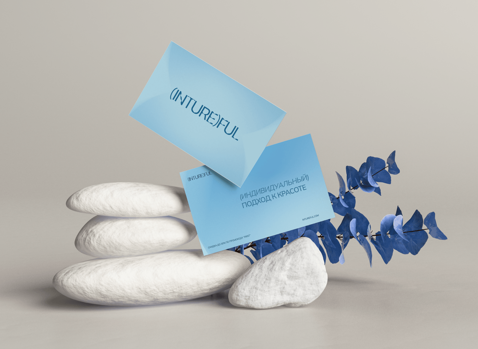 skincare visual identity|фирменный стиль&лого косметика — Изображение №11 — Брендинг, Графика на Dprofile