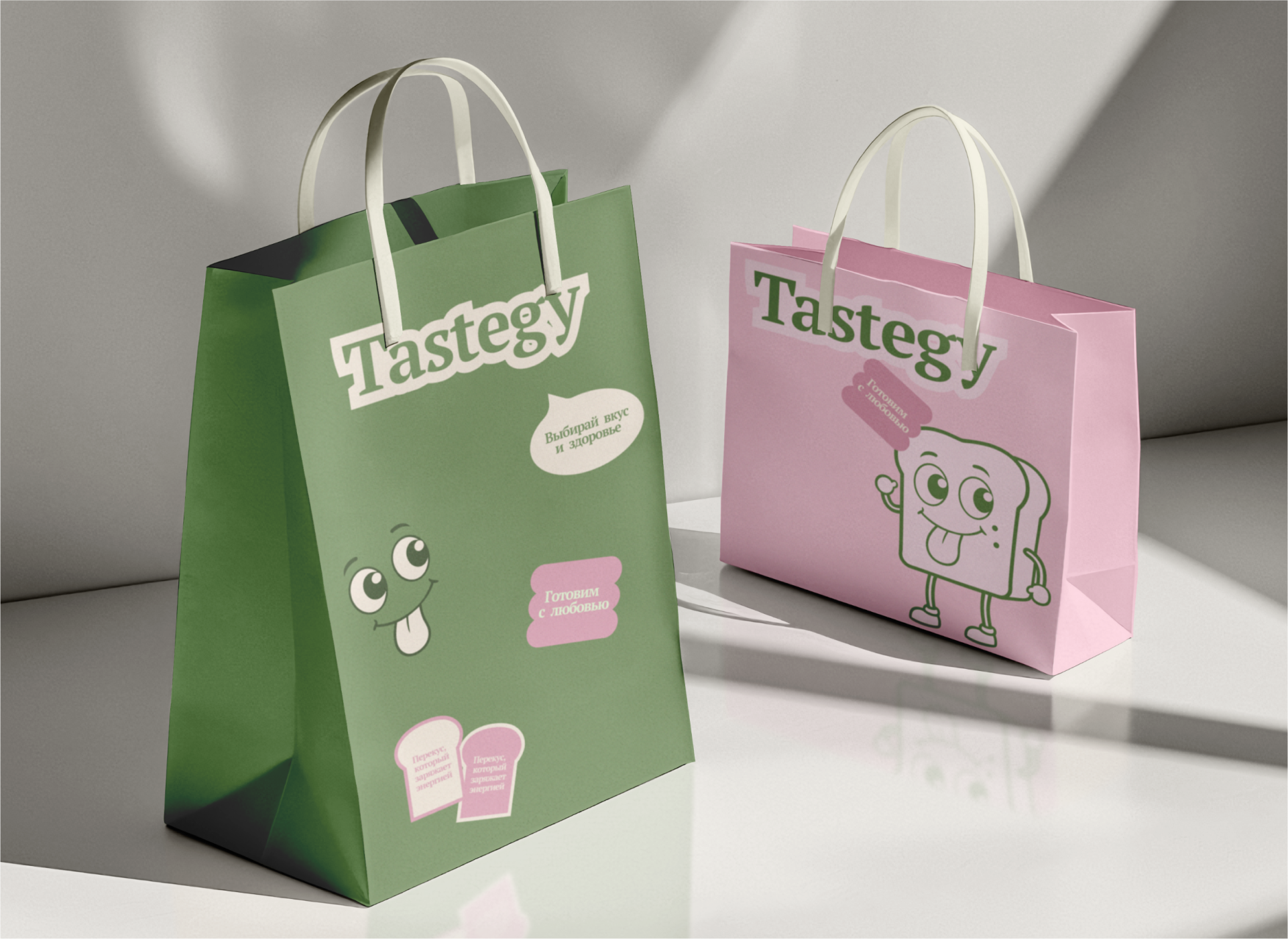 Cafe logo&Brand visual identity|фирменный стиль кафе — Изображение №9 — Брендинг, Графика на Dprofile