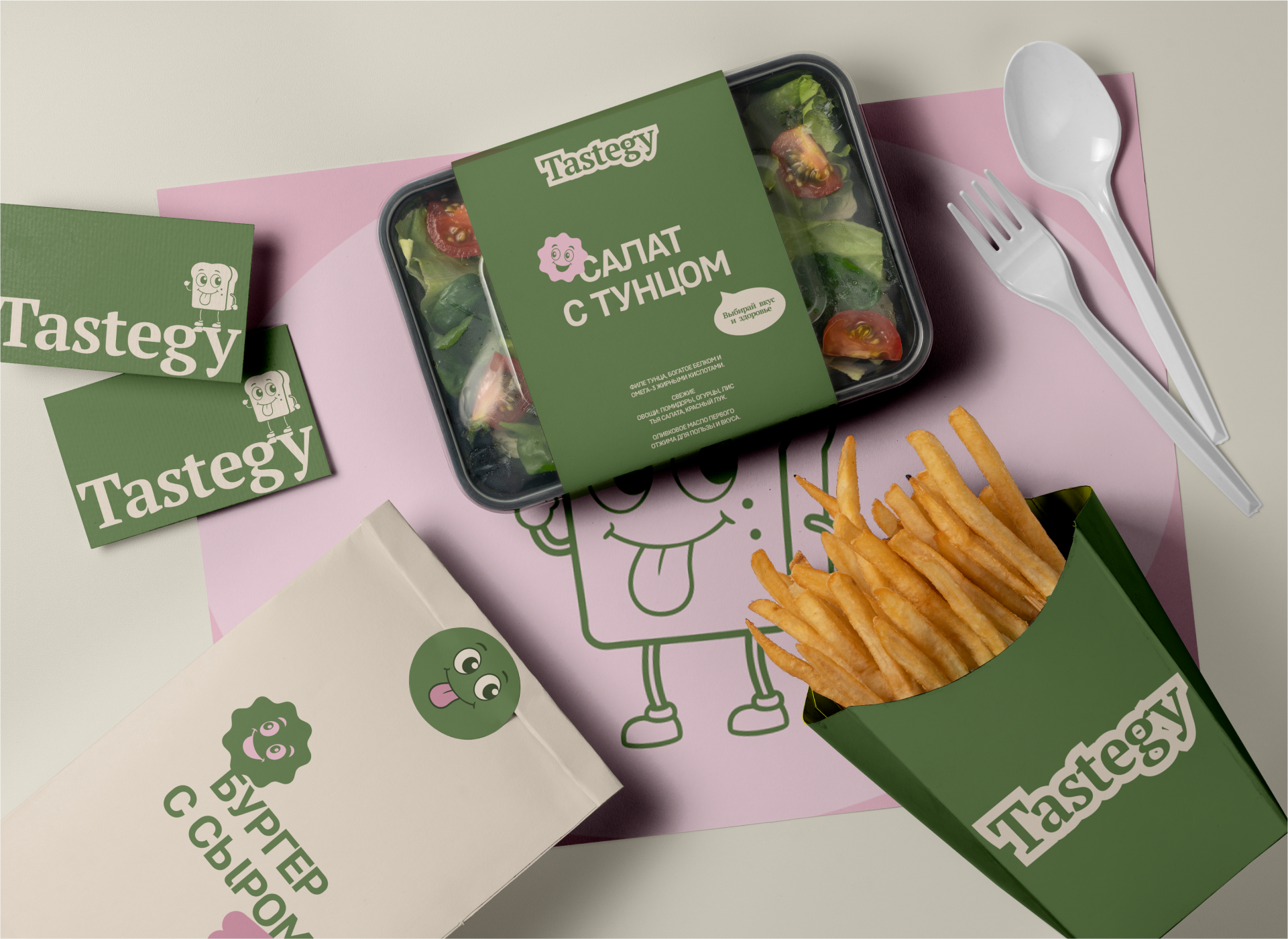 Cafe logo&Brand visual identity|фирменный стиль кафе — Изображение №6 — Брендинг, Графика на Dprofile