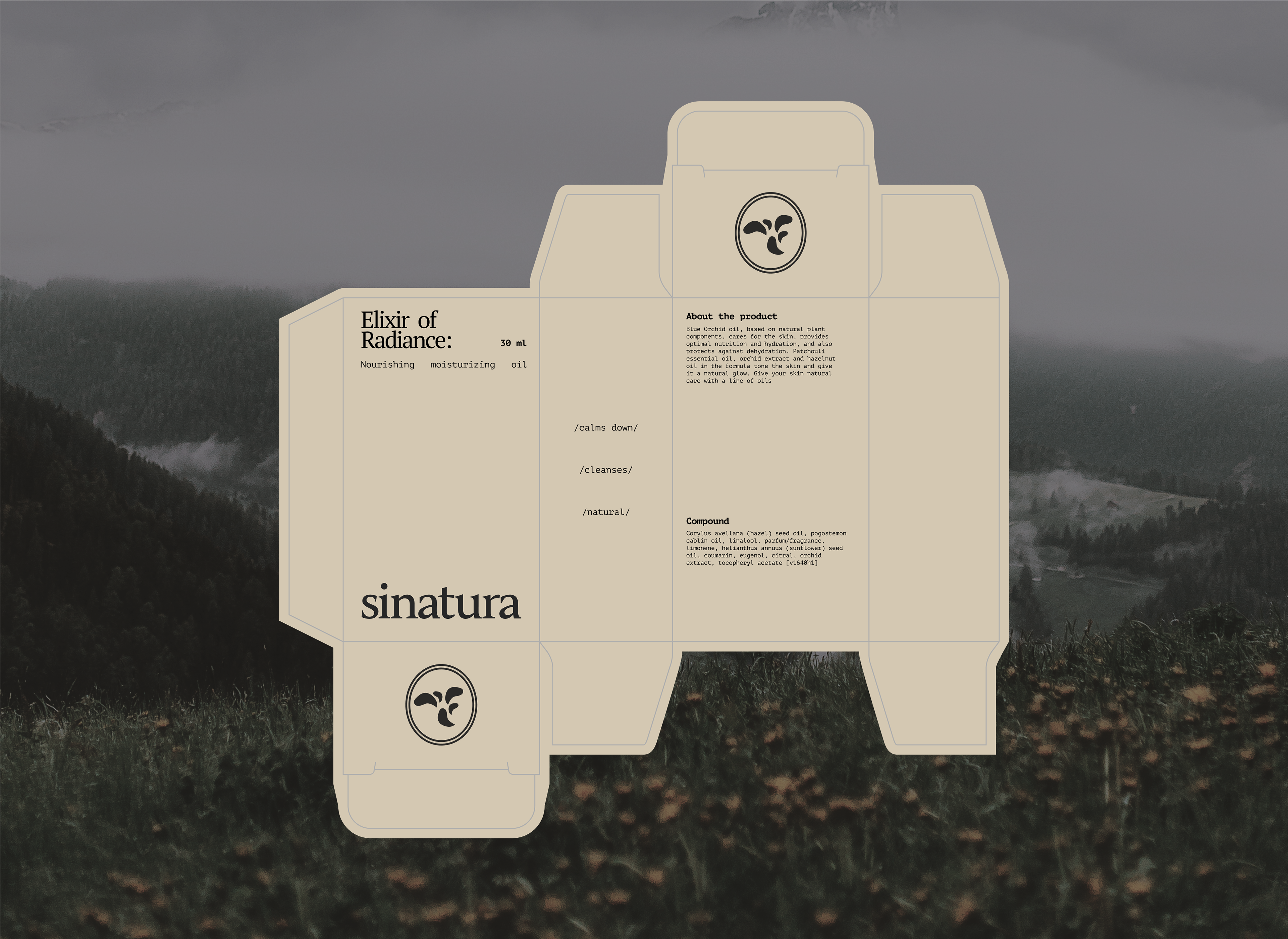brand identity skincare, фирменный стиль, косметика — Изображение №5 — Брендинг, Графика на Dprofile