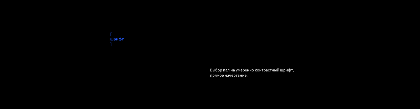 Spark soft — Изображение №8 — Интерфейсы, Анимация на Dprofile