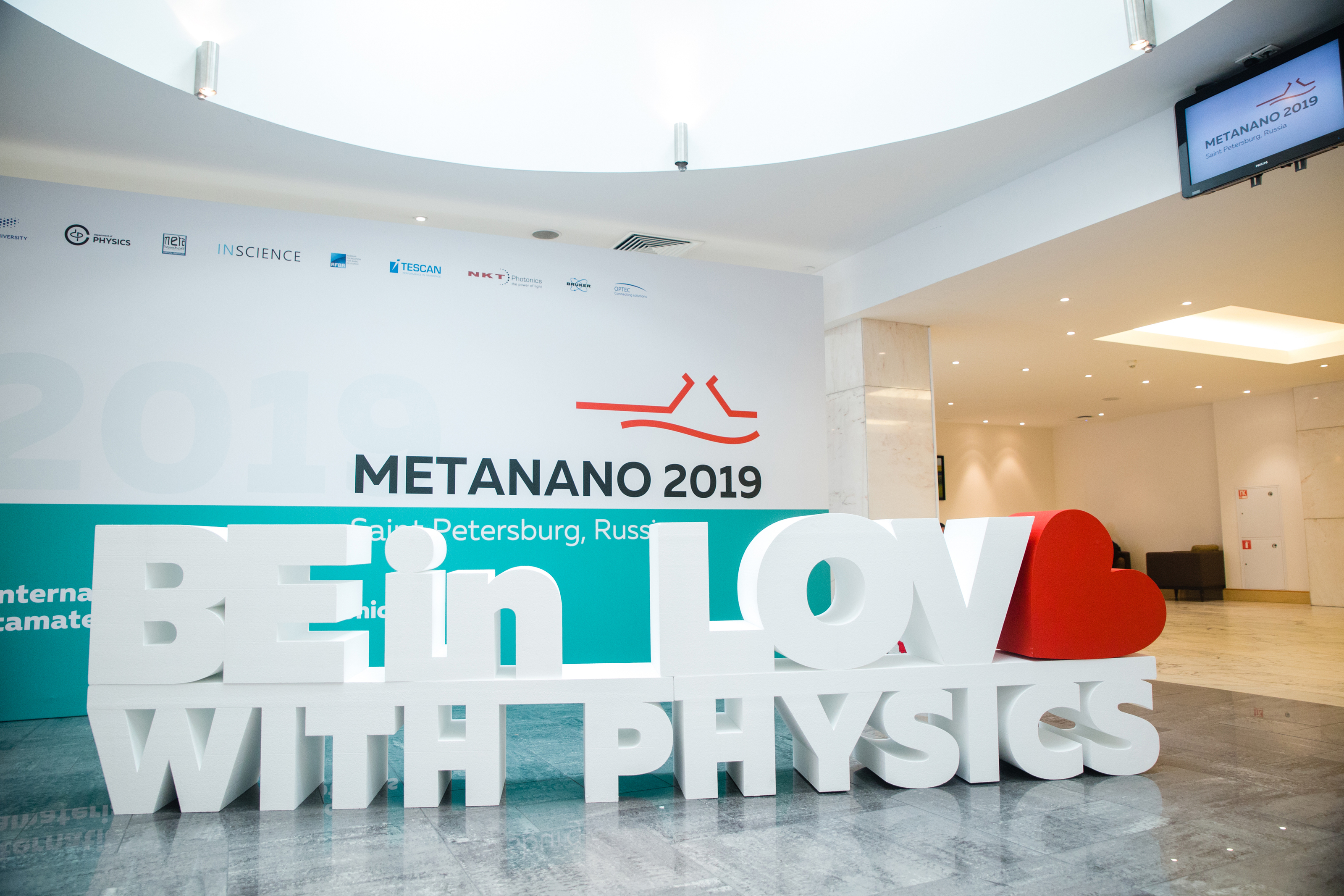 Фирменный стиль для Международной конференции Metanano — Изображение №1 — Брендинг на Dprofile