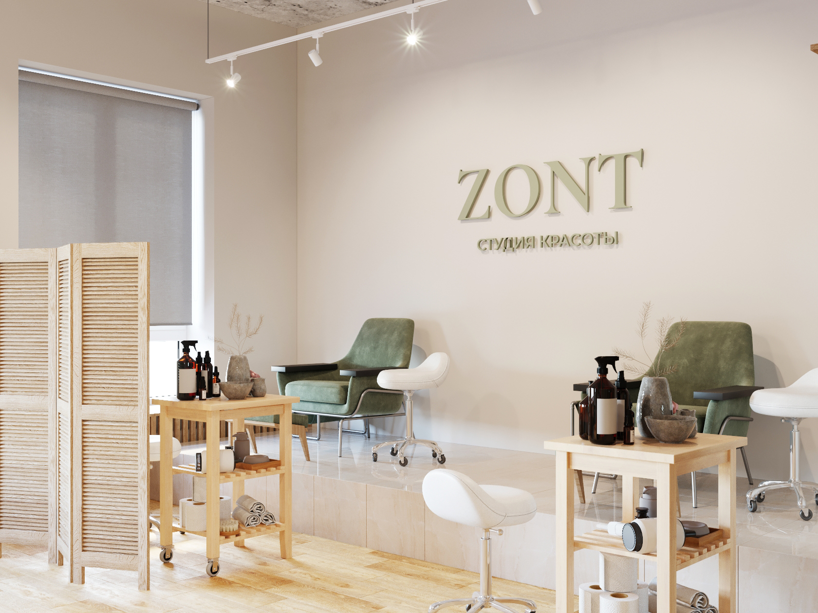 Фирменный стиль и интерьер салона красоты ZONT — Изображение №6 — Брендинг на Dprofile