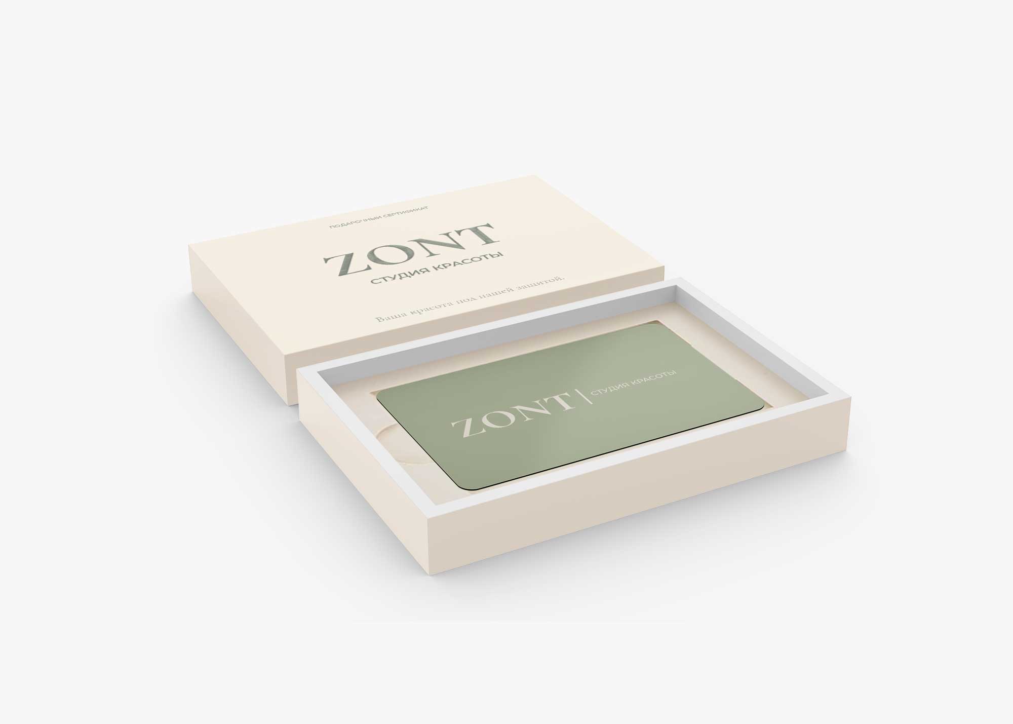 Фирменный стиль и интерьер салона красоты ZONT — Изображение №1 — Брендинг на Dprofile