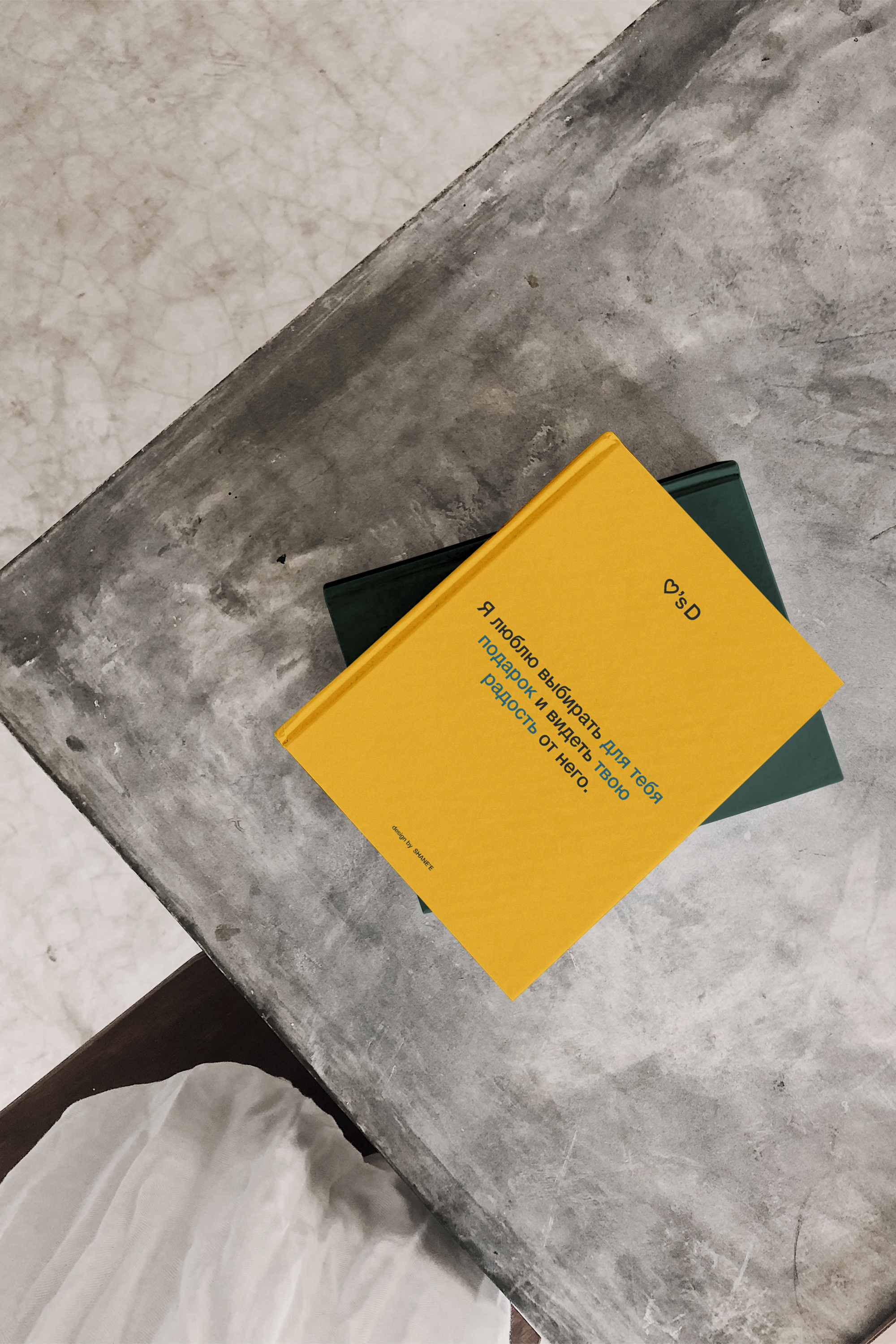 Айдентика Дня Святого Валентина — Изображение №11 — Брендинг на Dprofile