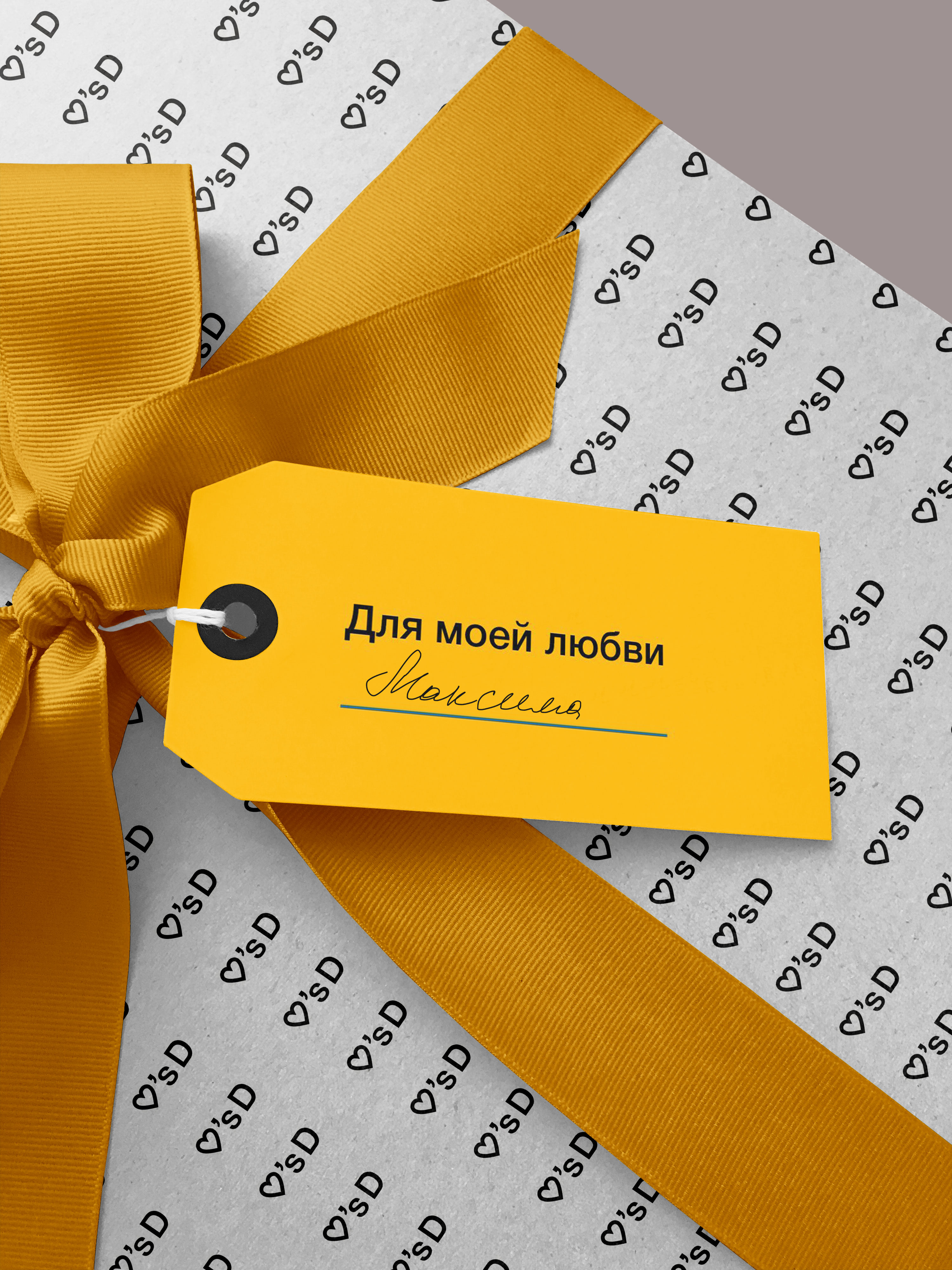 Айдентика Дня Святого Валентина — Изображение №12 — Брендинг на Dprofile