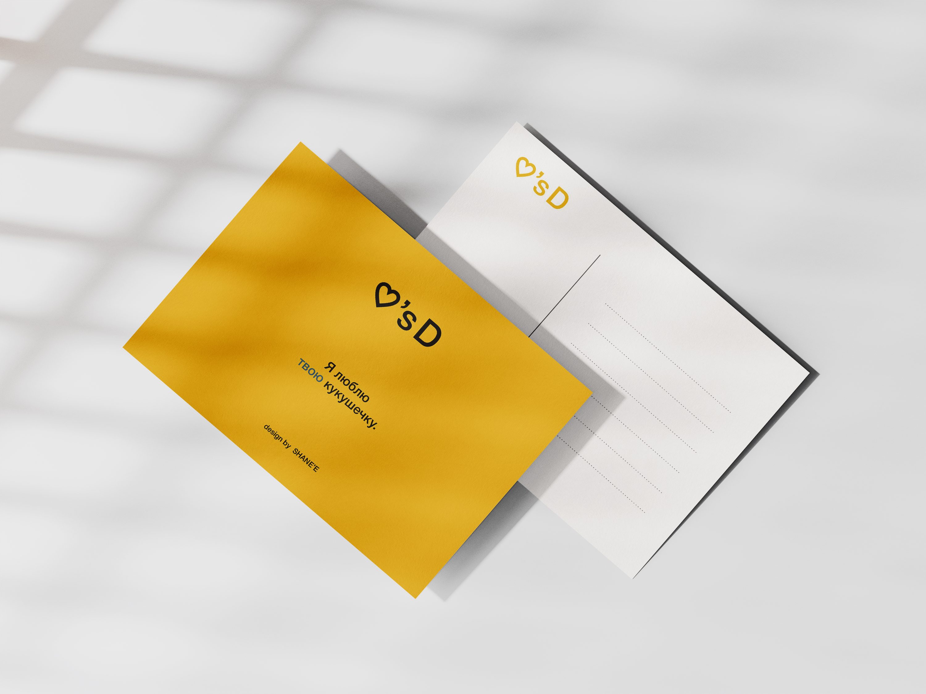 Айдентика Дня Святого Валентина — Изображение №1 — Брендинг на Dprofile