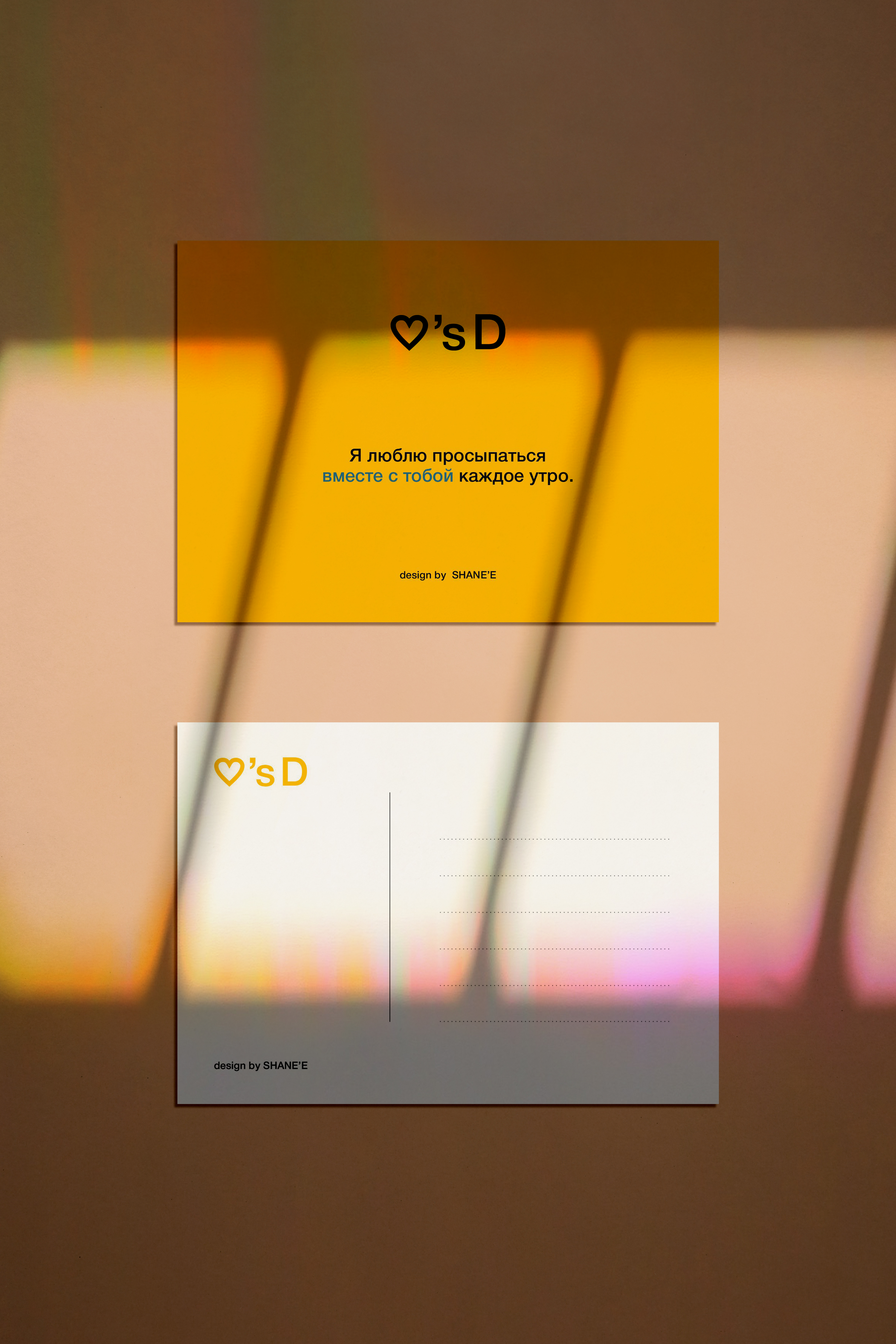 Айдентика Дня Святого Валентина — Изображение №8 — Брендинг на Dprofile